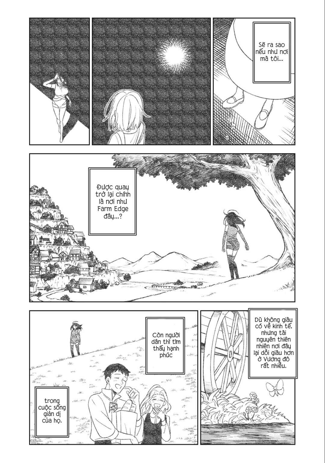 S-Rank Party Kara Kaikosareta "Jugushi" ~"Noroi no Item" Shika Tsukuremasen ga, Sono Seinou wa Artifact-kyuu nari......!~ Chapter 27.2 - Page 15