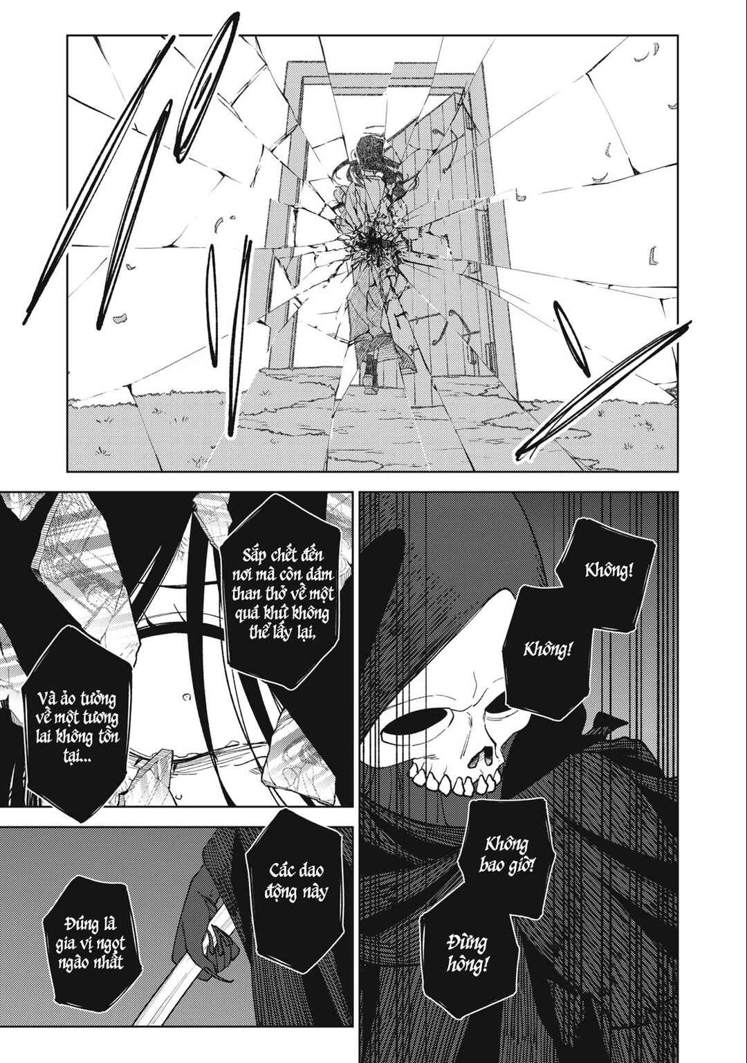 S-Rank Party Kara Kaikosareta "Jugushi" ~"Noroi no Item" Shika Tsukuremasen ga, Sono Seinou wa Artifact-kyuu nari......!~ Chapter 27.2 - Page 17