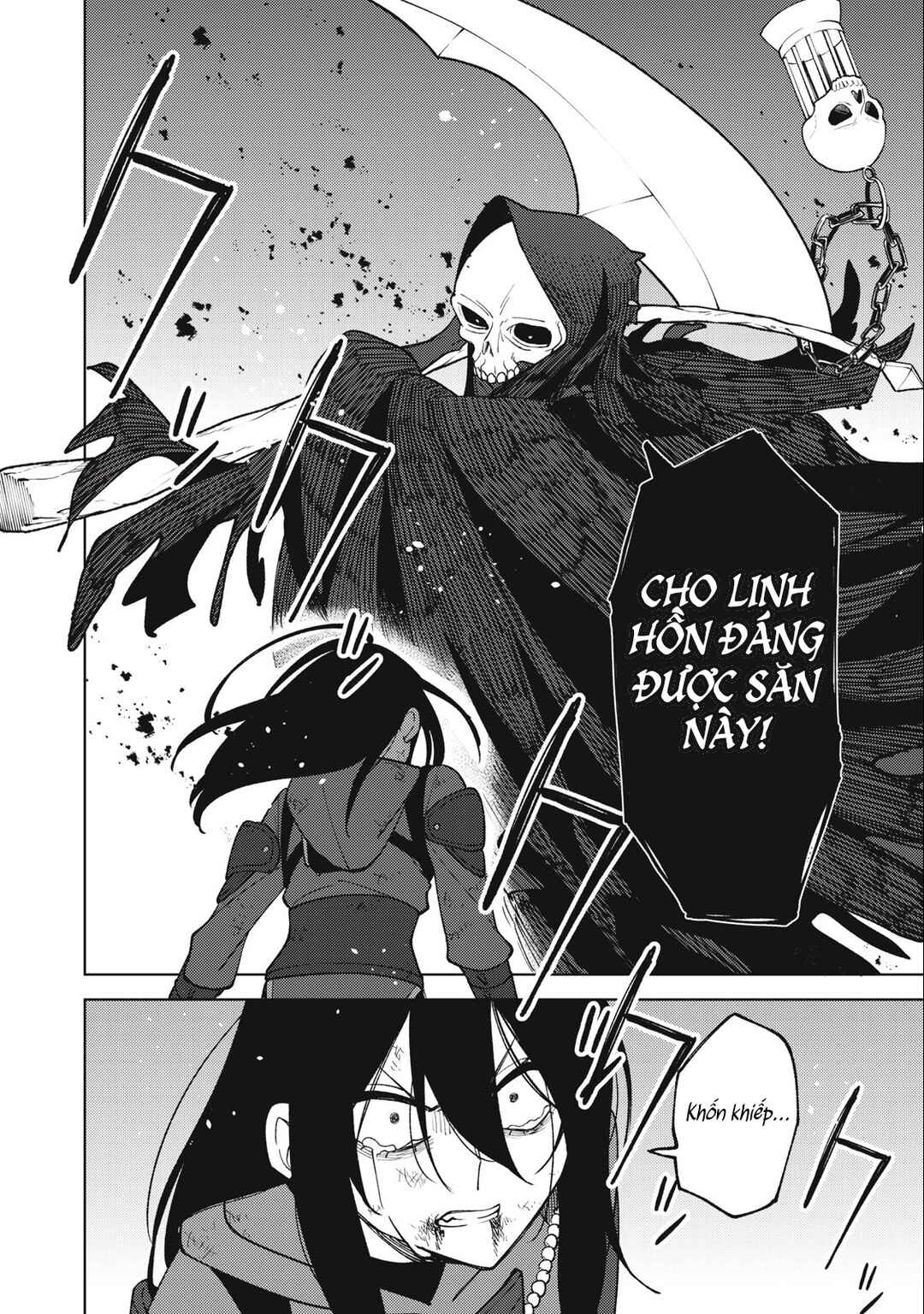 S-Rank Party Kara Kaikosareta "Jugushi" ~"Noroi no Item" Shika Tsukuremasen ga, Sono Seinou wa Artifact-kyuu nari......!~ Chapter 27.2 - Page 18