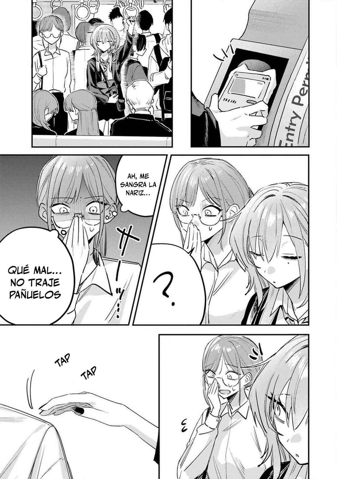 Haimiya-senpai wa Kowakute Kawaii Chapter 14.5 - Page 3