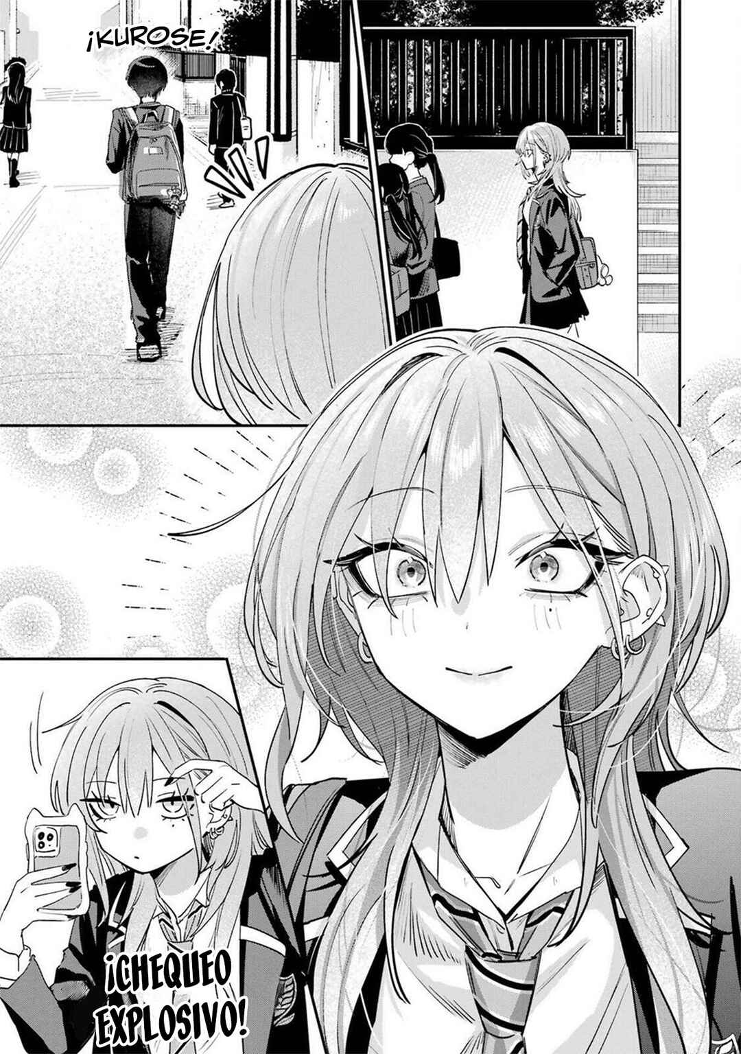 Haimiya-senpai wa Kowakute Kawaii Chapter 14.5 - Page 5