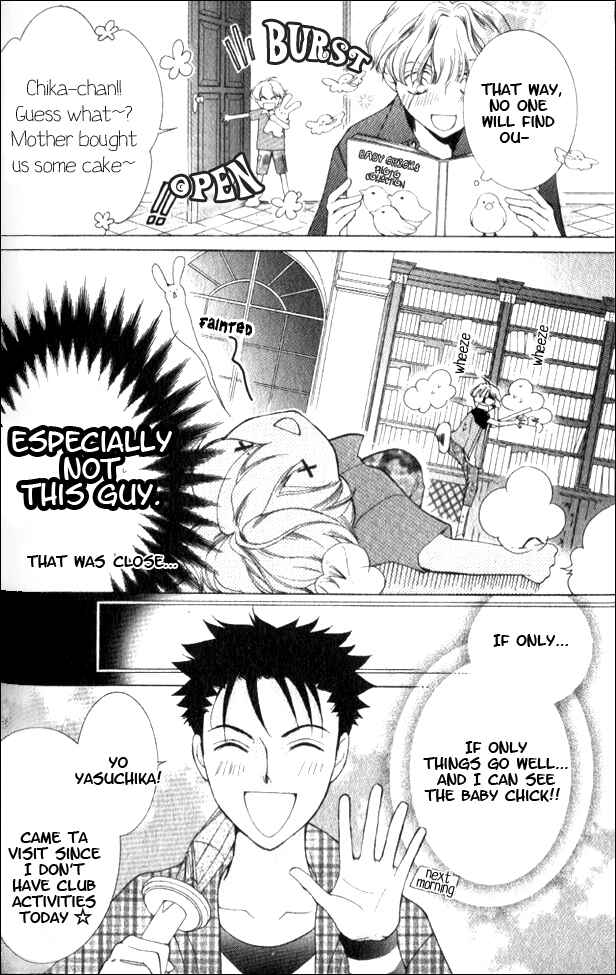 Ouran High School Host Club Chapter 51.5 - Page 4