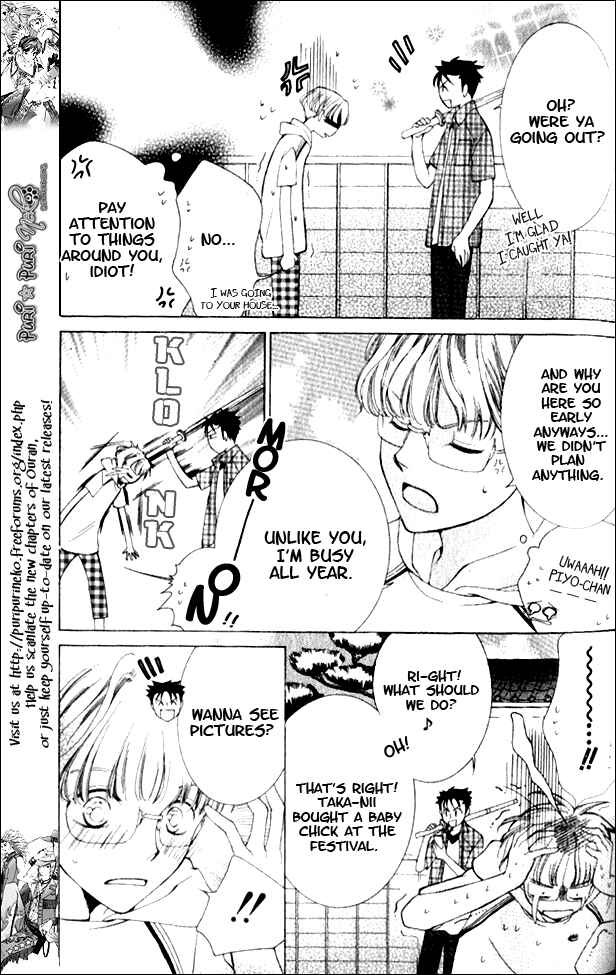 Ouran High School Host Club Chapter 51.5 - Page 5