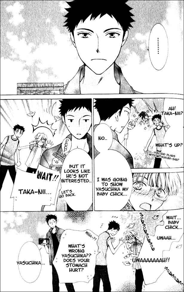 Ouran High School Host Club Chapter 51.5 - Page 9