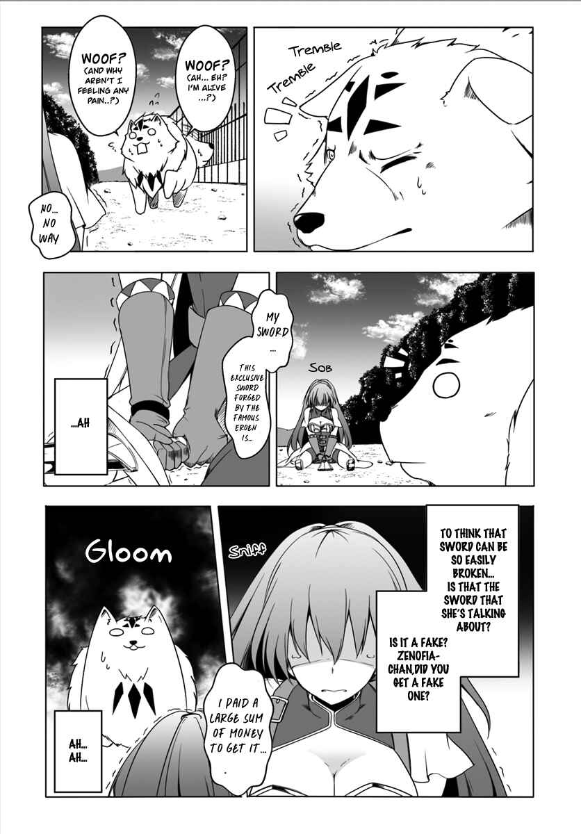 Wanwan Monogatari ~Kanemochi no Inu ni shite to wa Itta ga, Fenrir ni shiro to wa Itte nee!~ Chapter 2 - Page 14
