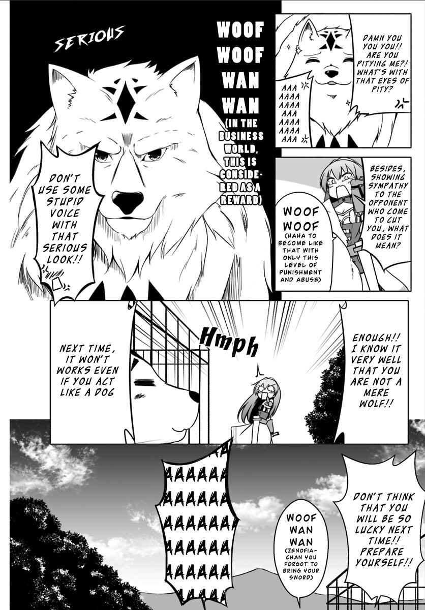 Wanwan Monogatari ~Kanemochi no Inu ni shite to wa Itta ga, Fenrir ni shiro to wa Itte nee!~ Chapter 2 - Page 17