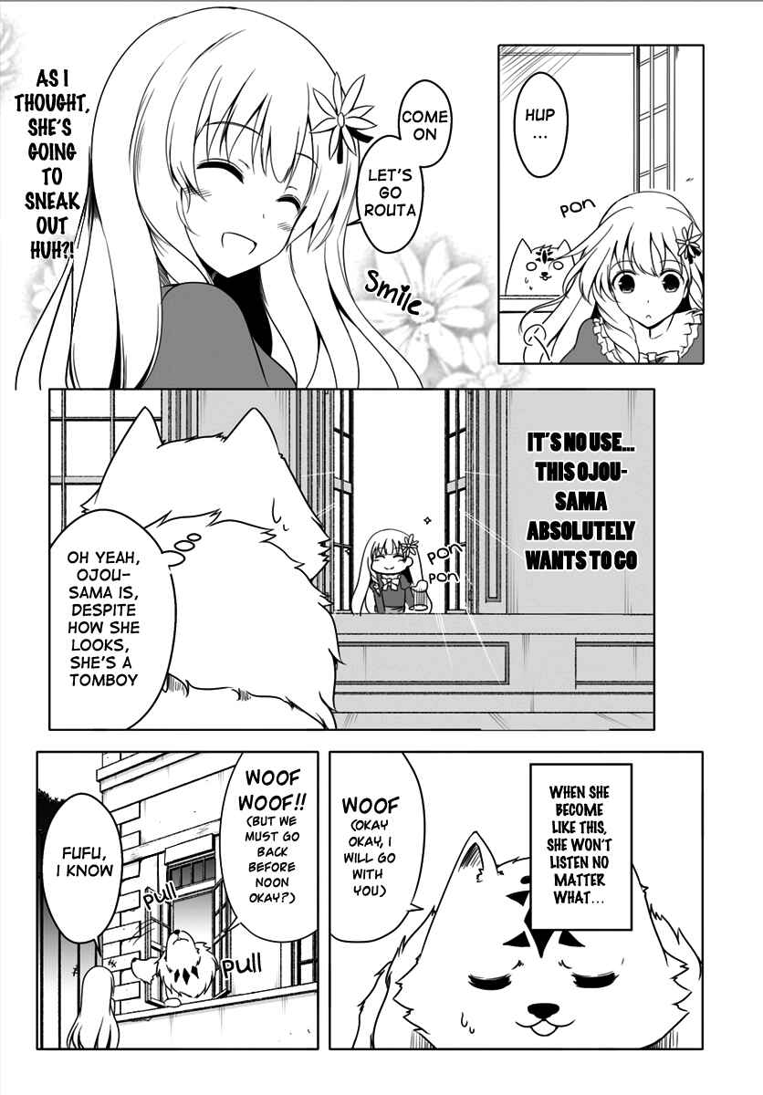 Wanwan Monogatari ~Kanemochi no Inu ni shite to wa Itta ga, Fenrir ni shiro to wa Itte nee!~ Chapter 2 - Page 20