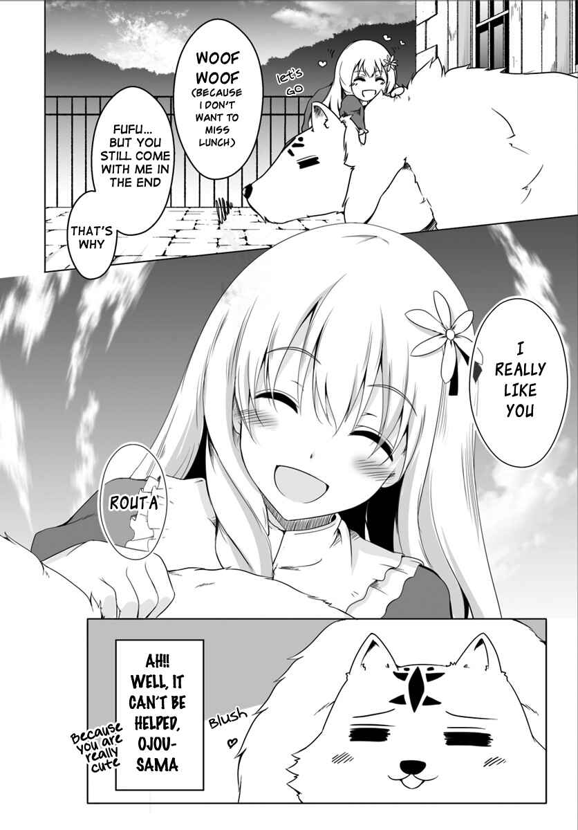 Wanwan Monogatari ~Kanemochi no Inu ni shite to wa Itta ga, Fenrir ni shiro to wa Itte nee!~ Chapter 2 - Page 21