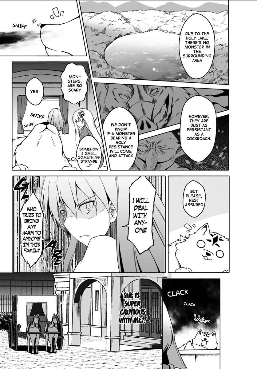 Wanwan Monogatari ~Kanemochi no Inu ni shite to wa Itta ga, Fenrir ni shiro to wa Itte nee!~ Chapter 2 - Page 4