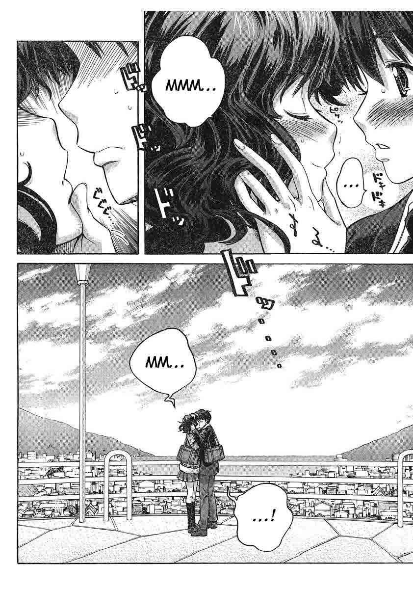Amagami - Precious Diary Chapter 2 - Page 11