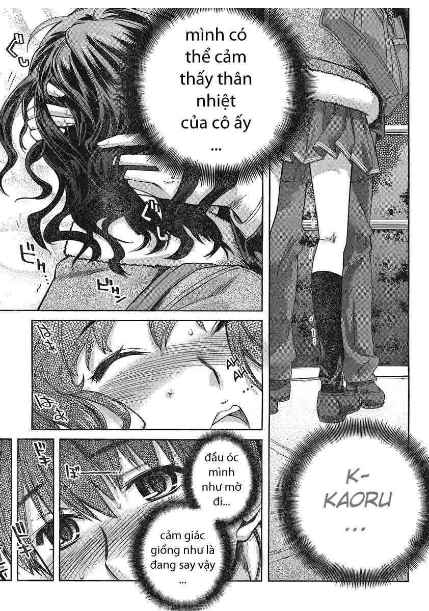 Amagami - Precious Diary Chapter 2 - Page 12