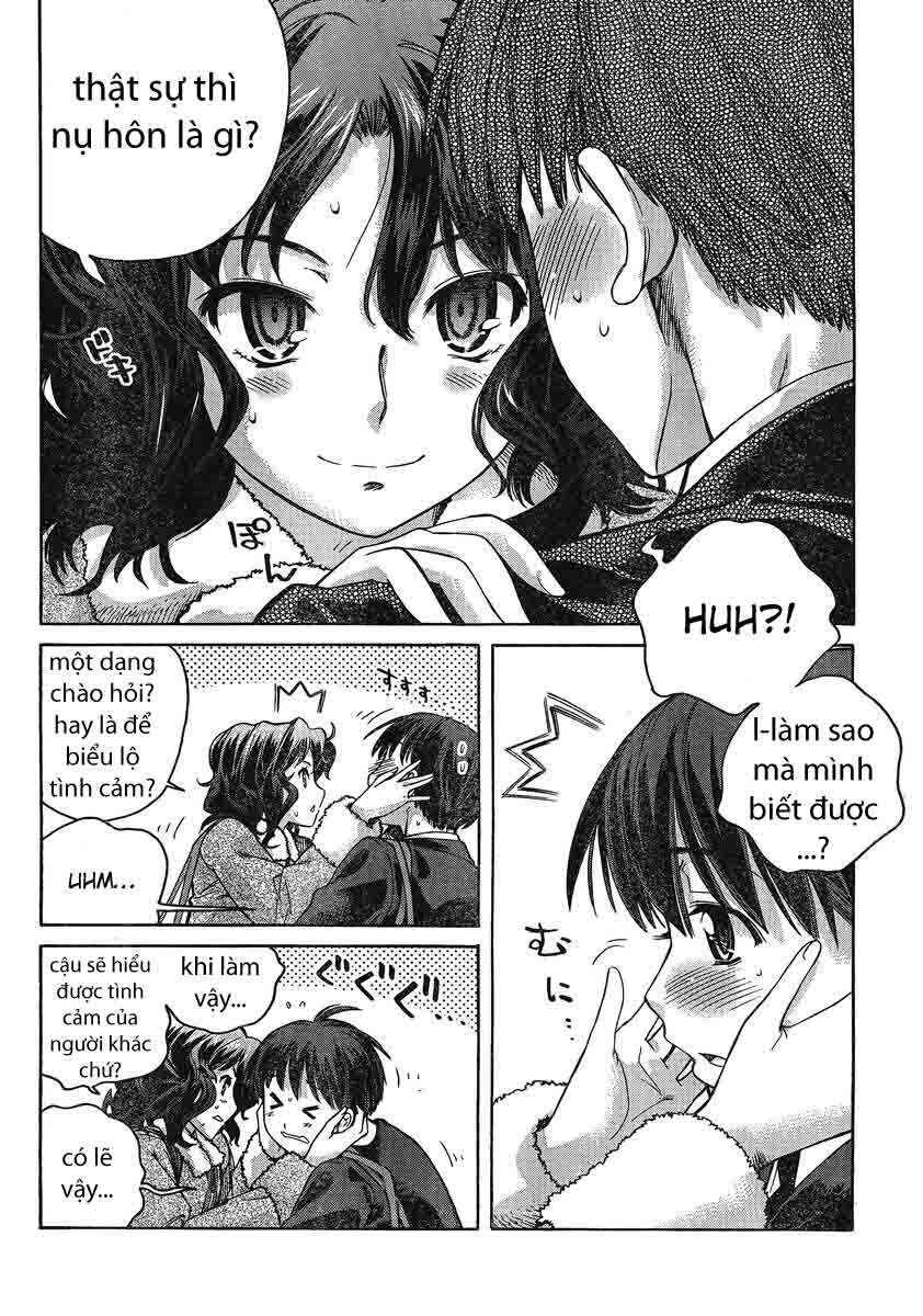 Amagami - Precious Diary Chapter 2 - Page 7