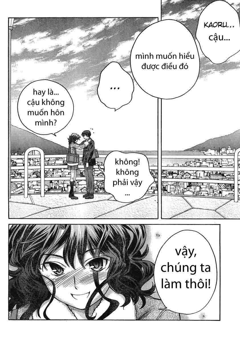 Amagami - Precious Diary Chapter 2 - Page 9
