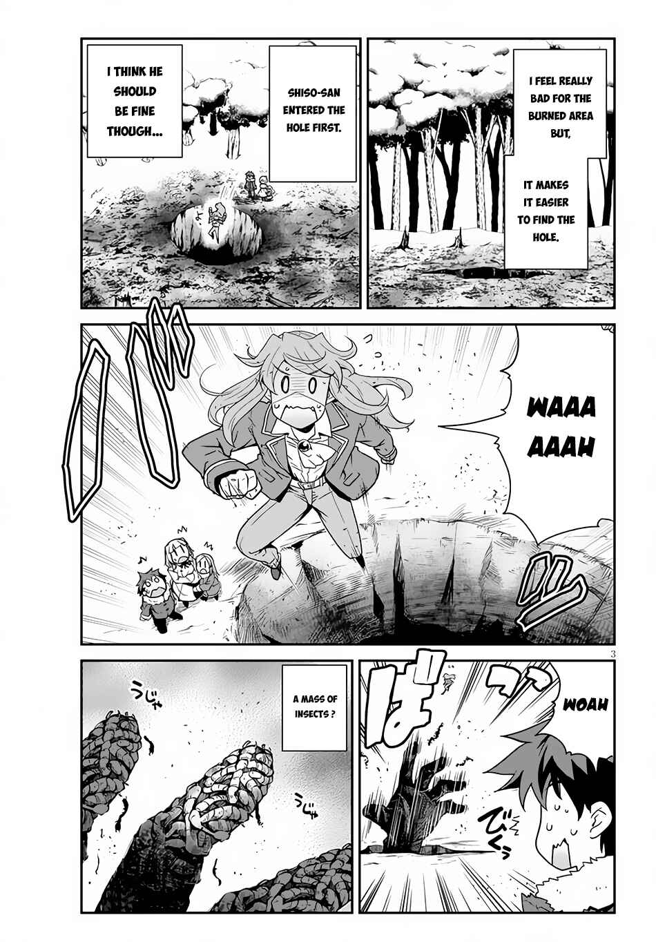 Isekai Nonbiri Nouka Chapter 195 - Page 4