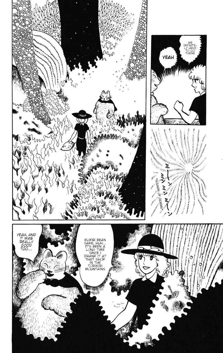 Atagoal Monogatari Chapter 31 - Page 4