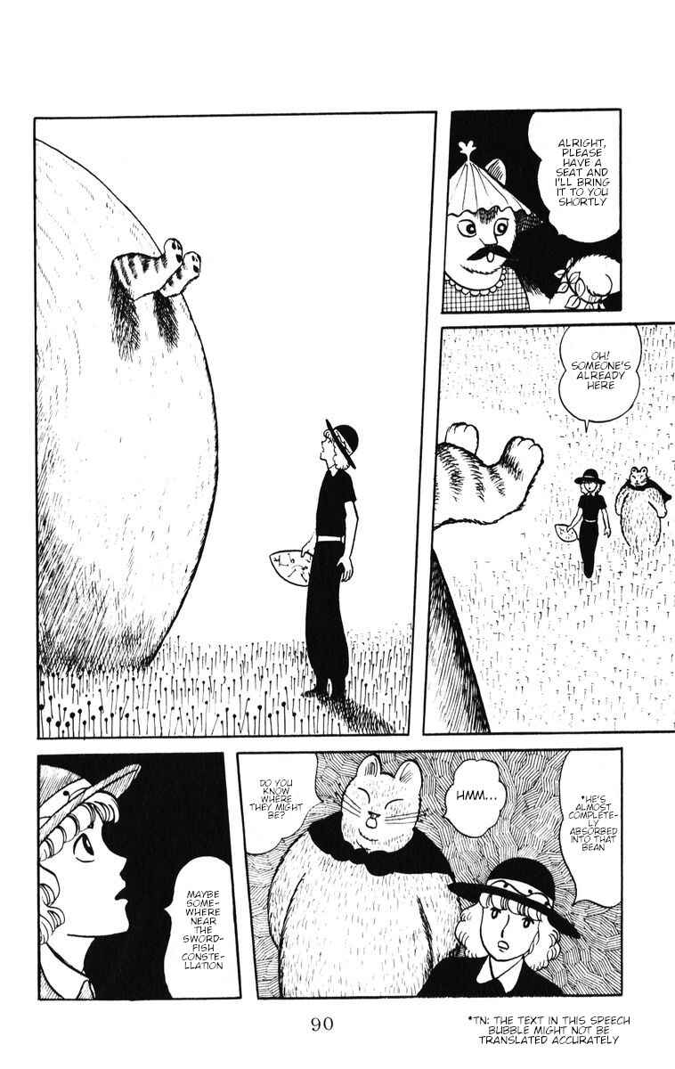 Atagoal Monogatari Chapter 31 - Page 8