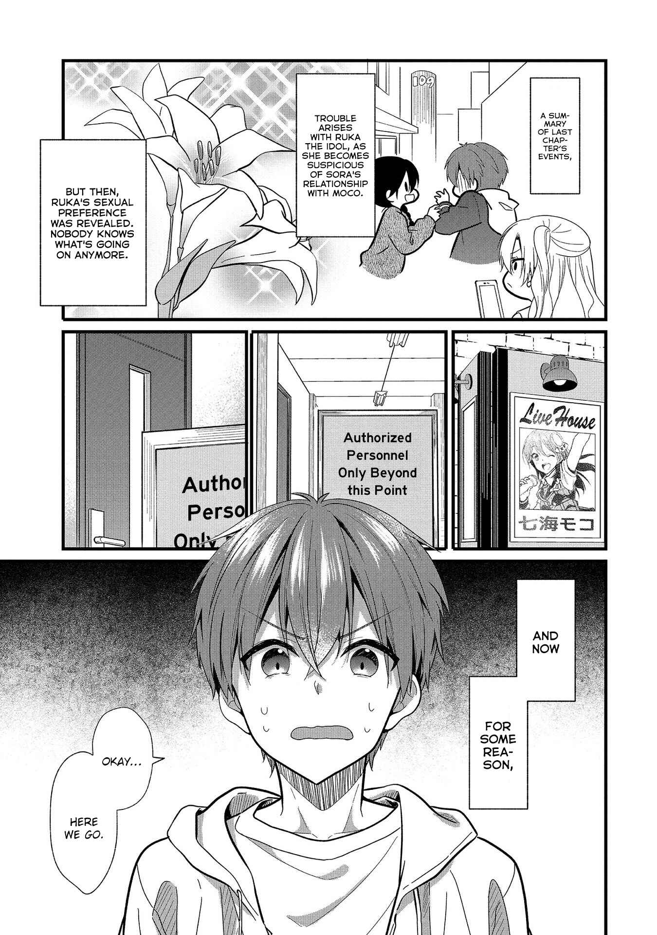 Oshi ga Kounin Stalker ni Narimashita Chapter 7 - Page 1