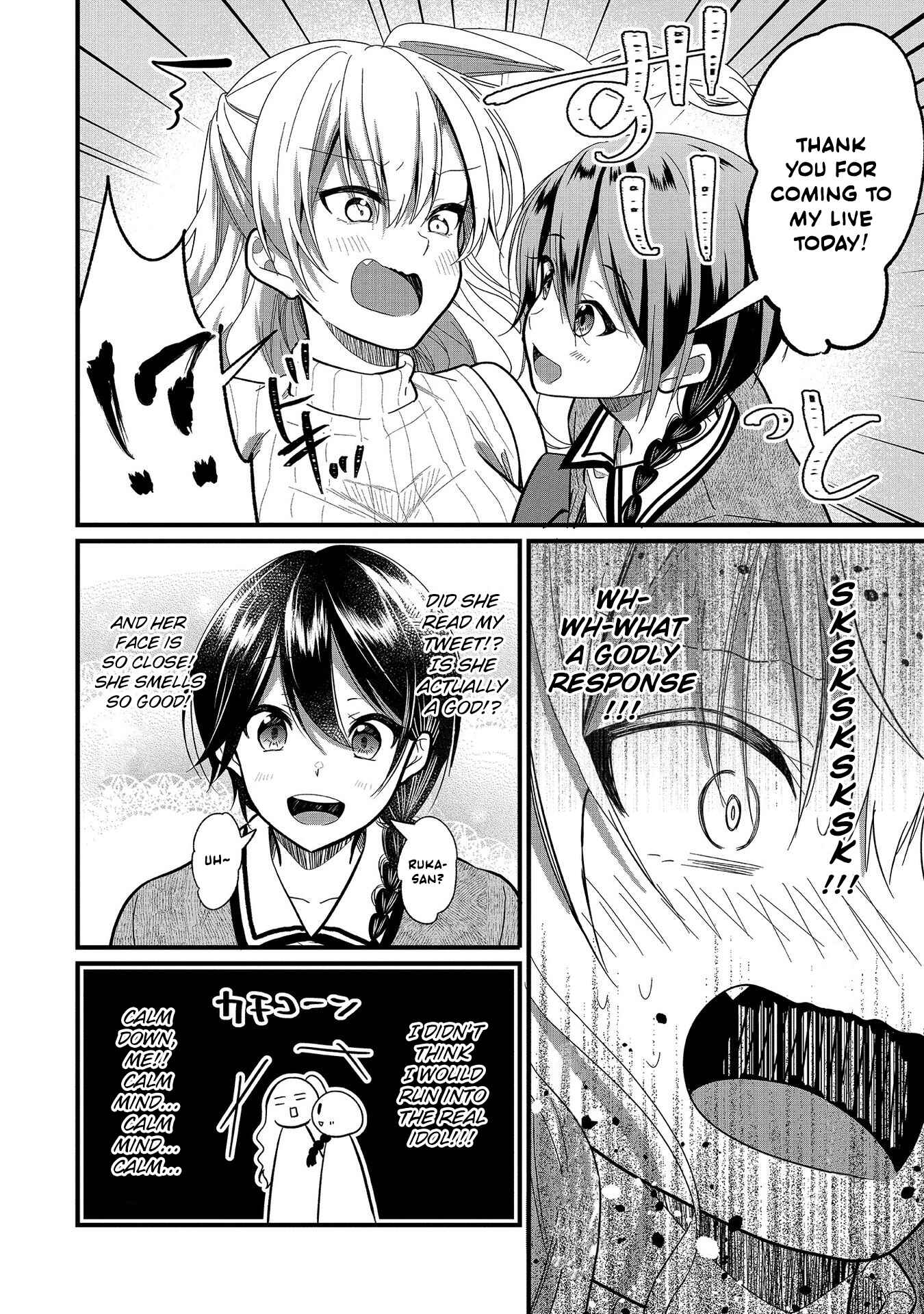 Oshi ga Kounin Stalker ni Narimashita Chapter 7 - Page 14