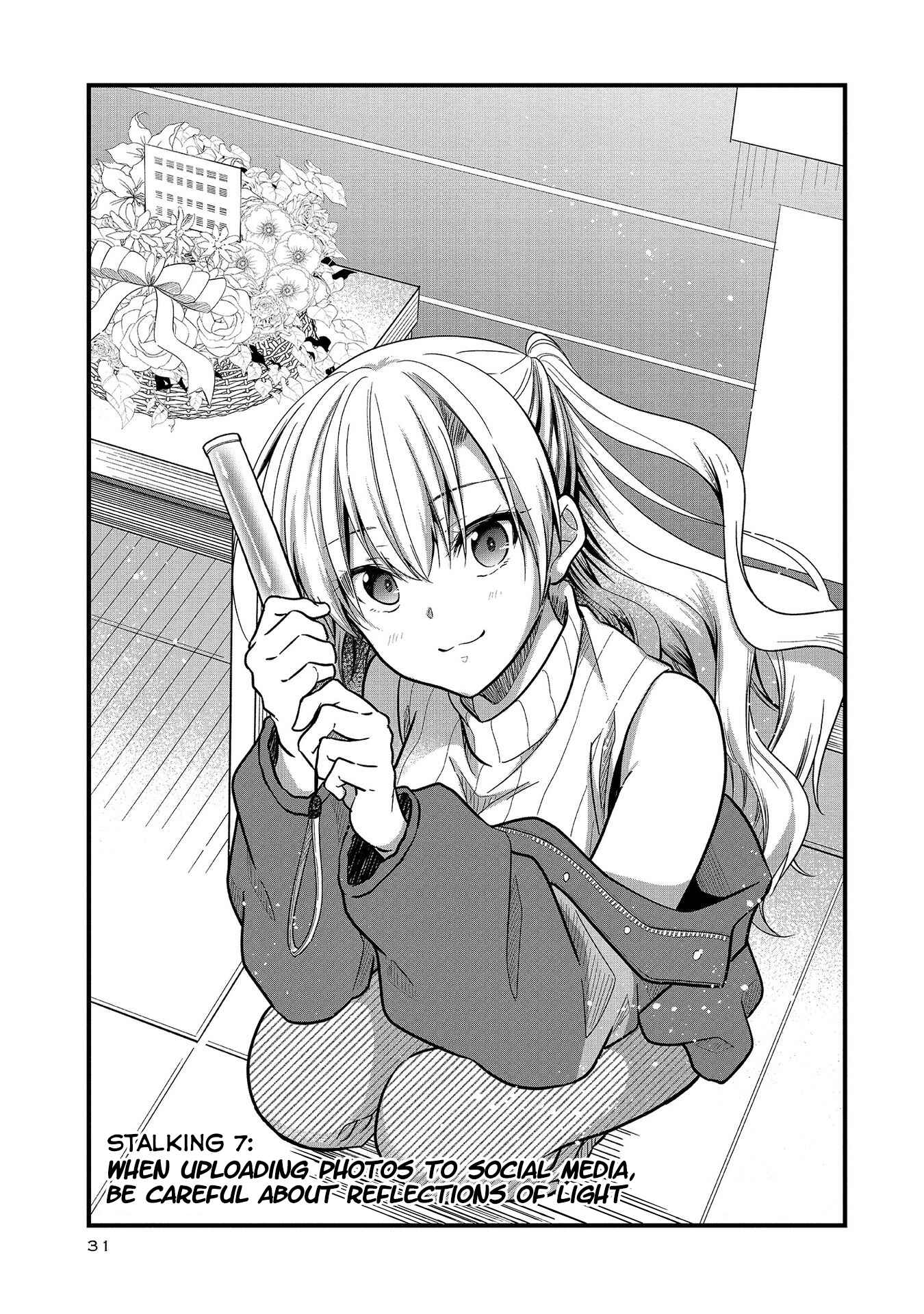 Oshi ga Kounin Stalker ni Narimashita Chapter 7 - Page 3