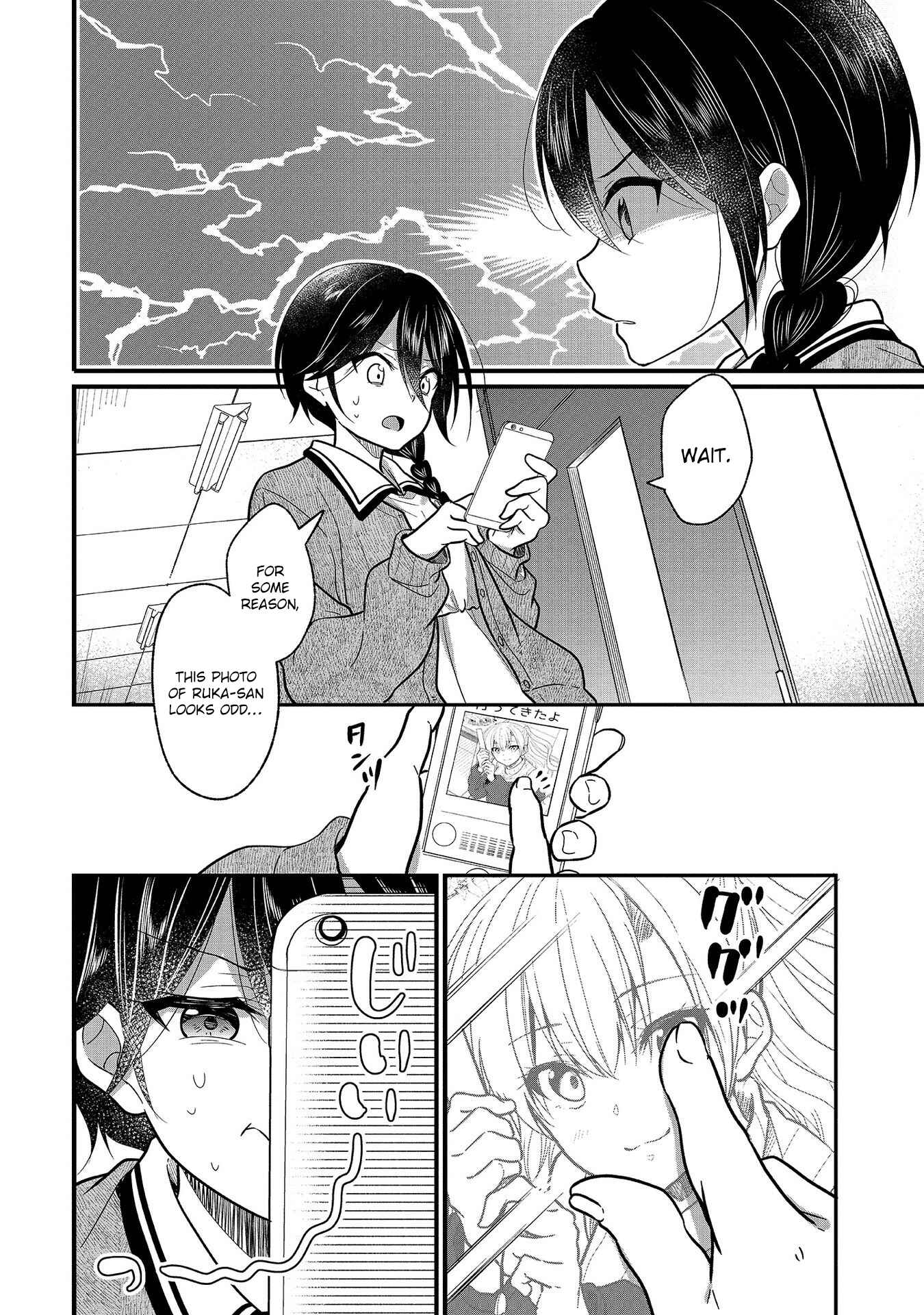 Oshi ga Kounin Stalker ni Narimashita Chapter 7 - Page 8