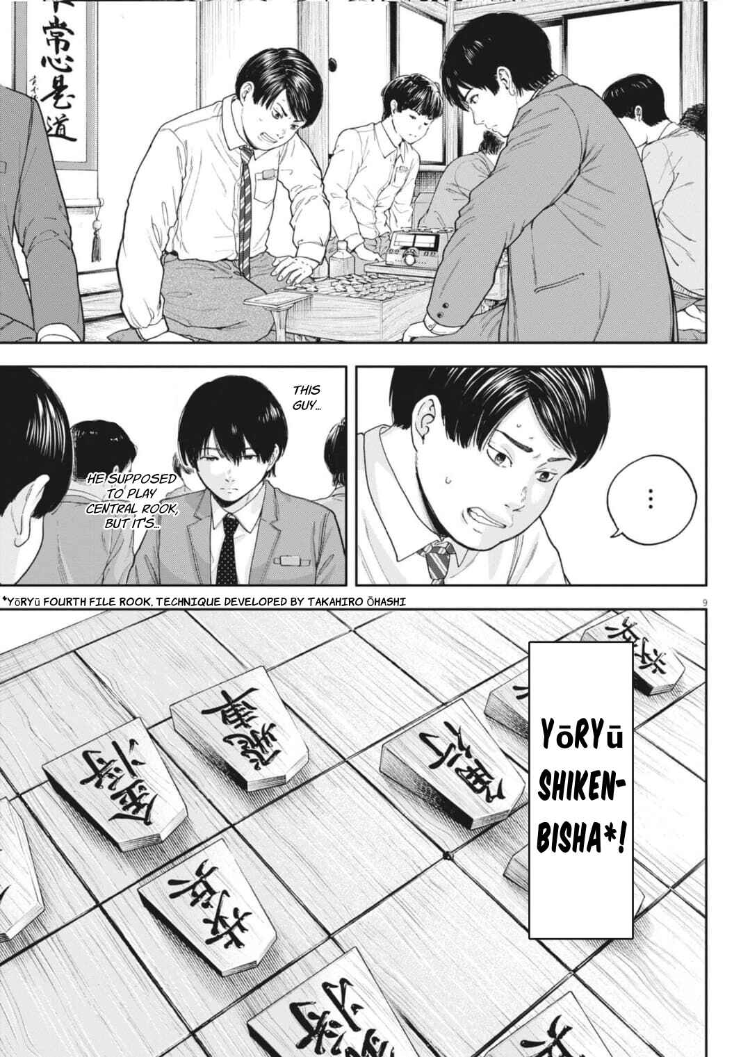 Yumenashi-sensei no Shinroshidou Chapter 31 - Page 10