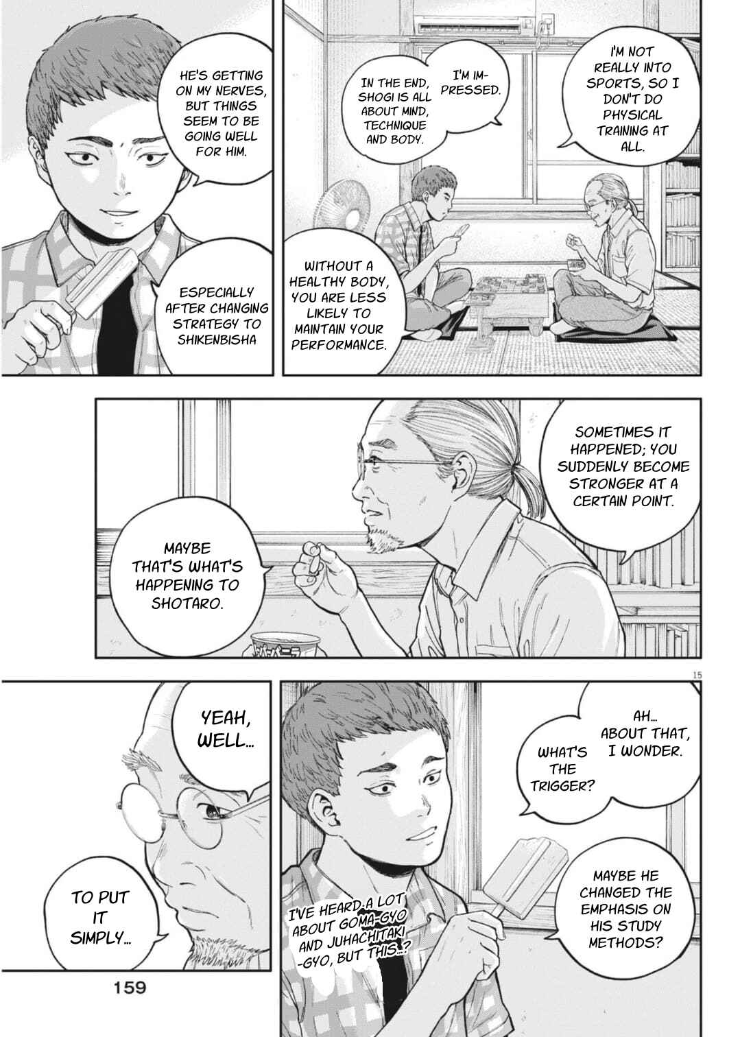 Yumenashi-sensei no Shinroshidou Chapter 31 - Page 16