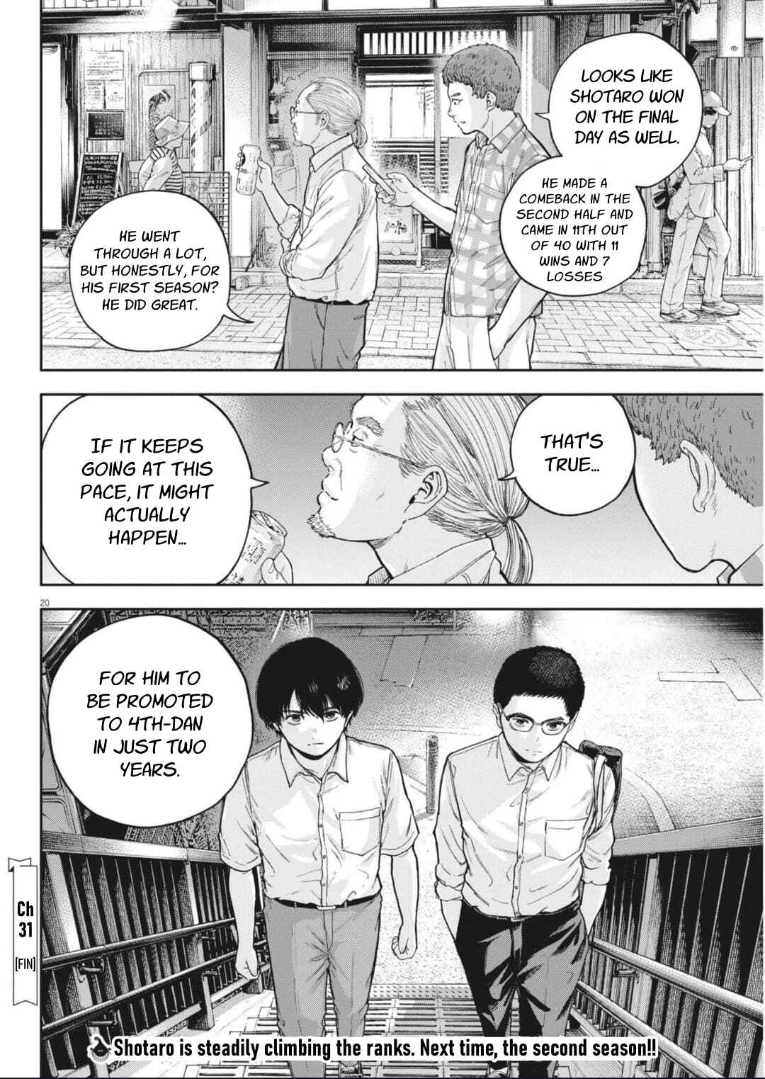 Yumenashi-sensei no Shinroshidou Chapter 31 - Page 20