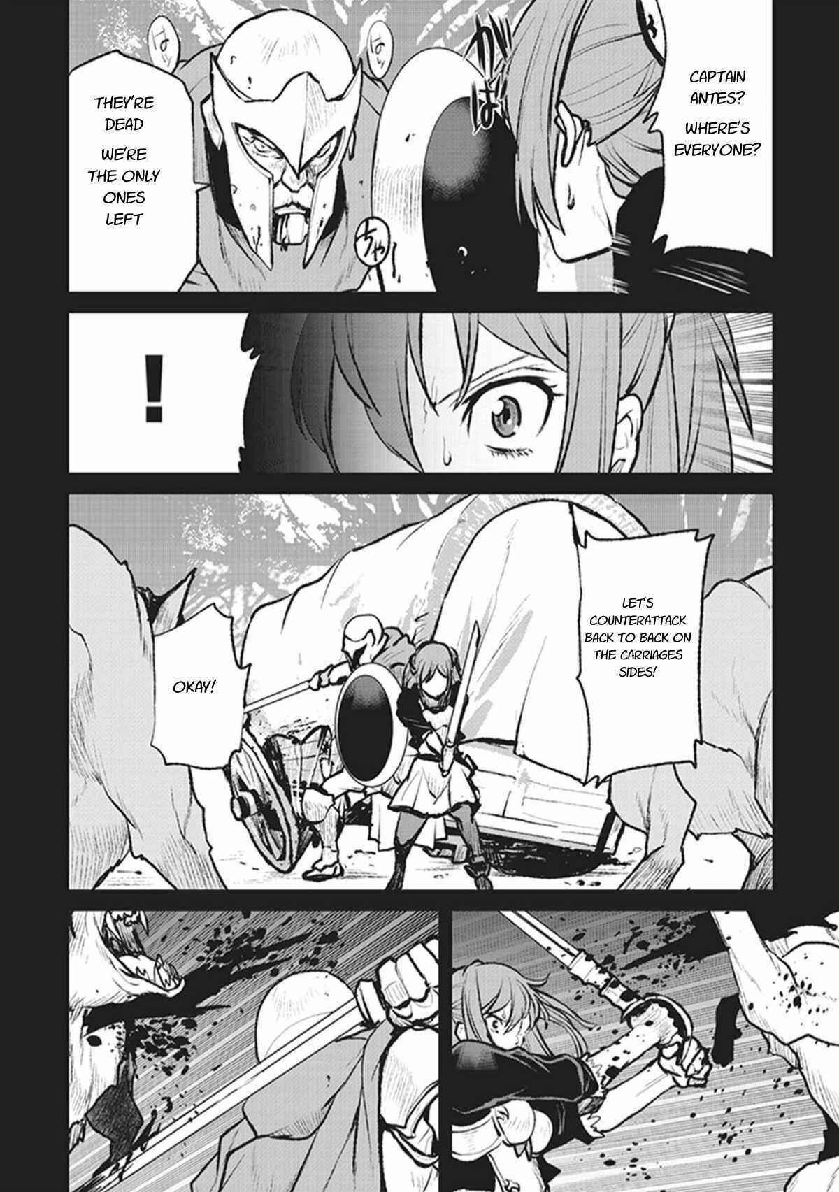 Kouchuugun Shikan Boukensha ni Naru Chapter 2 - Page 14