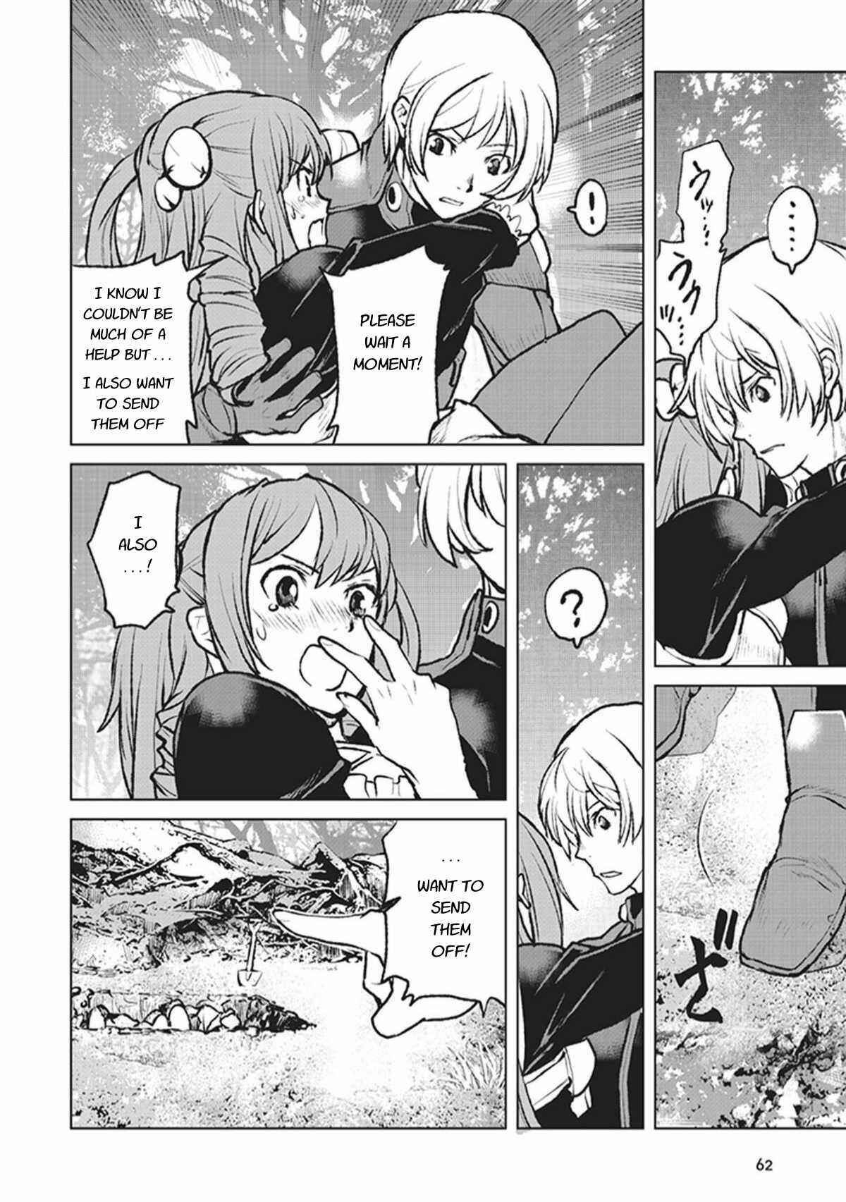 Kouchuugun Shikan Boukensha ni Naru Chapter 2 - Page 22