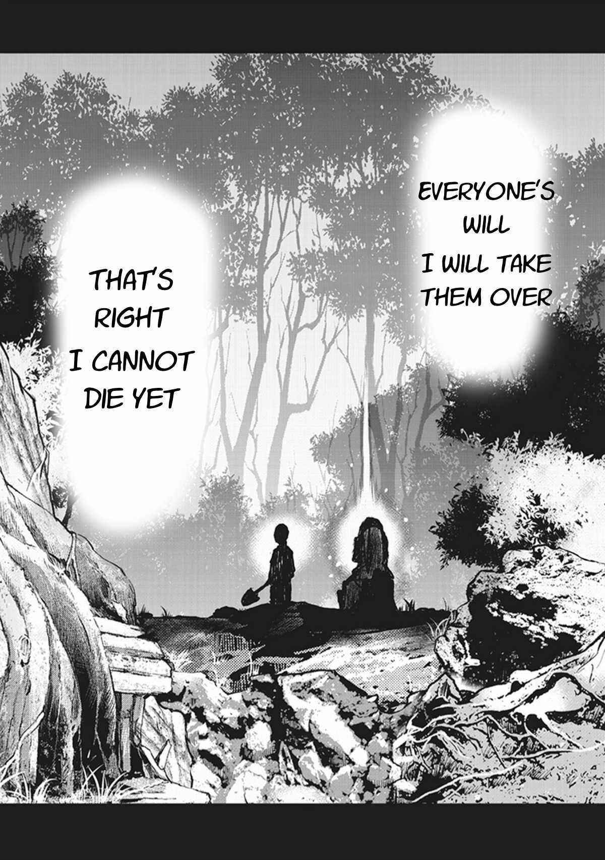 Kouchuugun Shikan Boukensha ni Naru Chapter 2 - Page 26