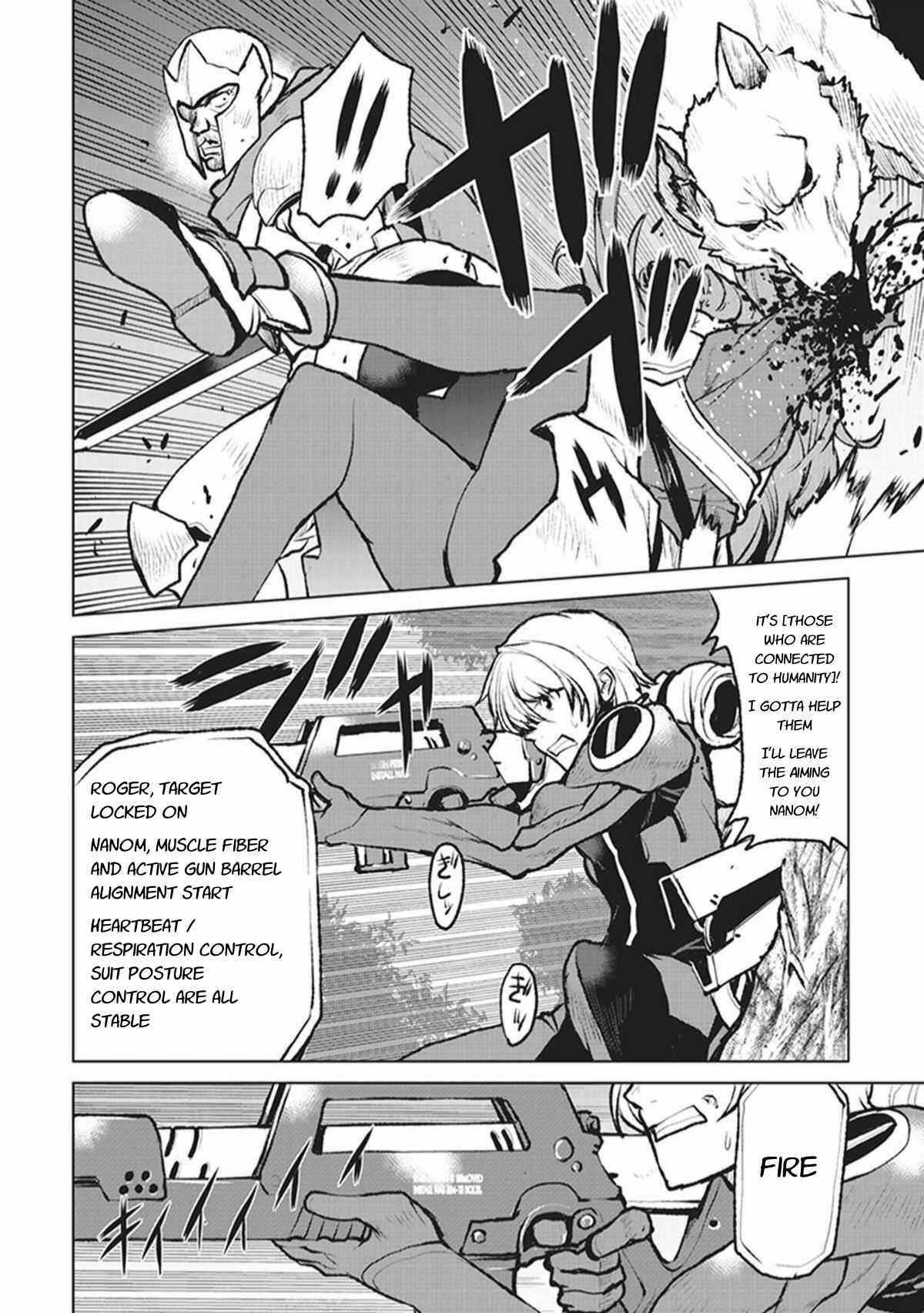 Kouchuugun Shikan Boukensha ni Naru Chapter 2 - Page 4