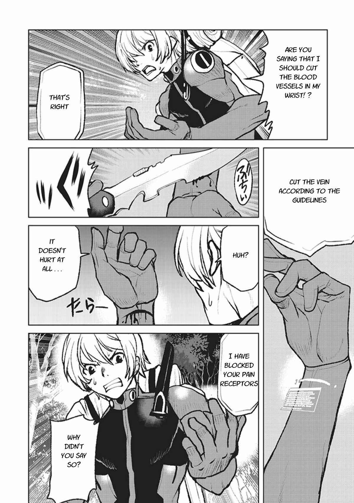 Kouchuugun Shikan Boukensha ni Naru Chapter 2 - Page 8