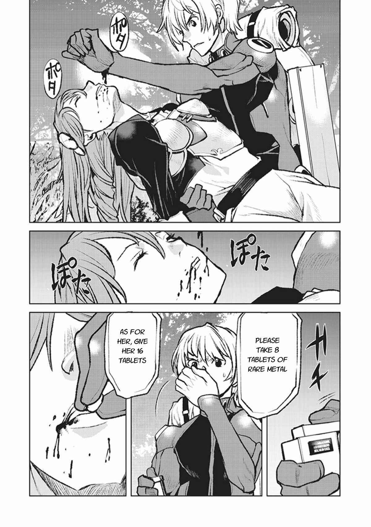 Kouchuugun Shikan Boukensha ni Naru Chapter 2 - Page 9