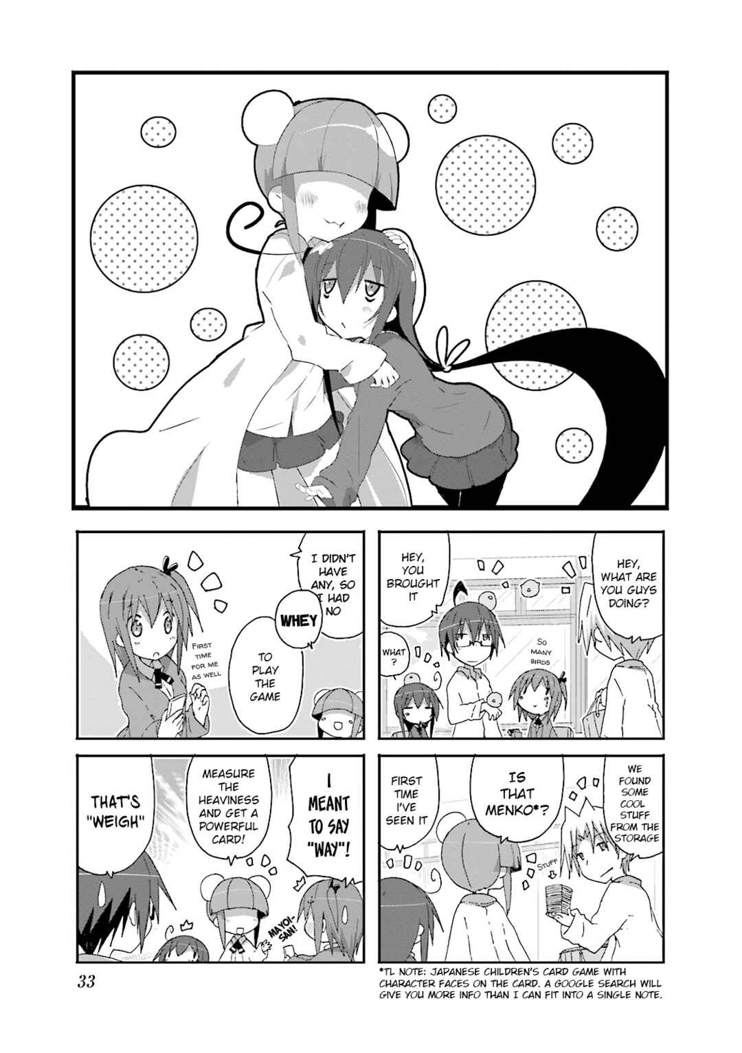 Acchi Kocchi Chapter 75 - Page 1