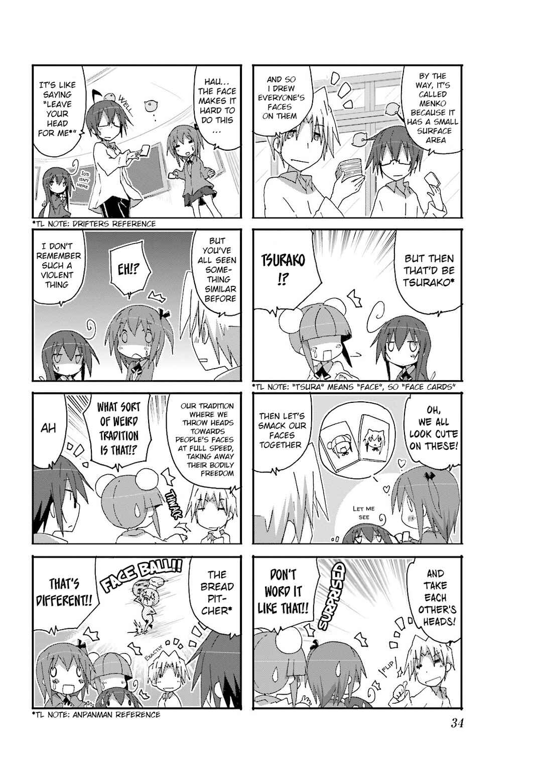 Acchi Kocchi Chapter 75 - Page 2