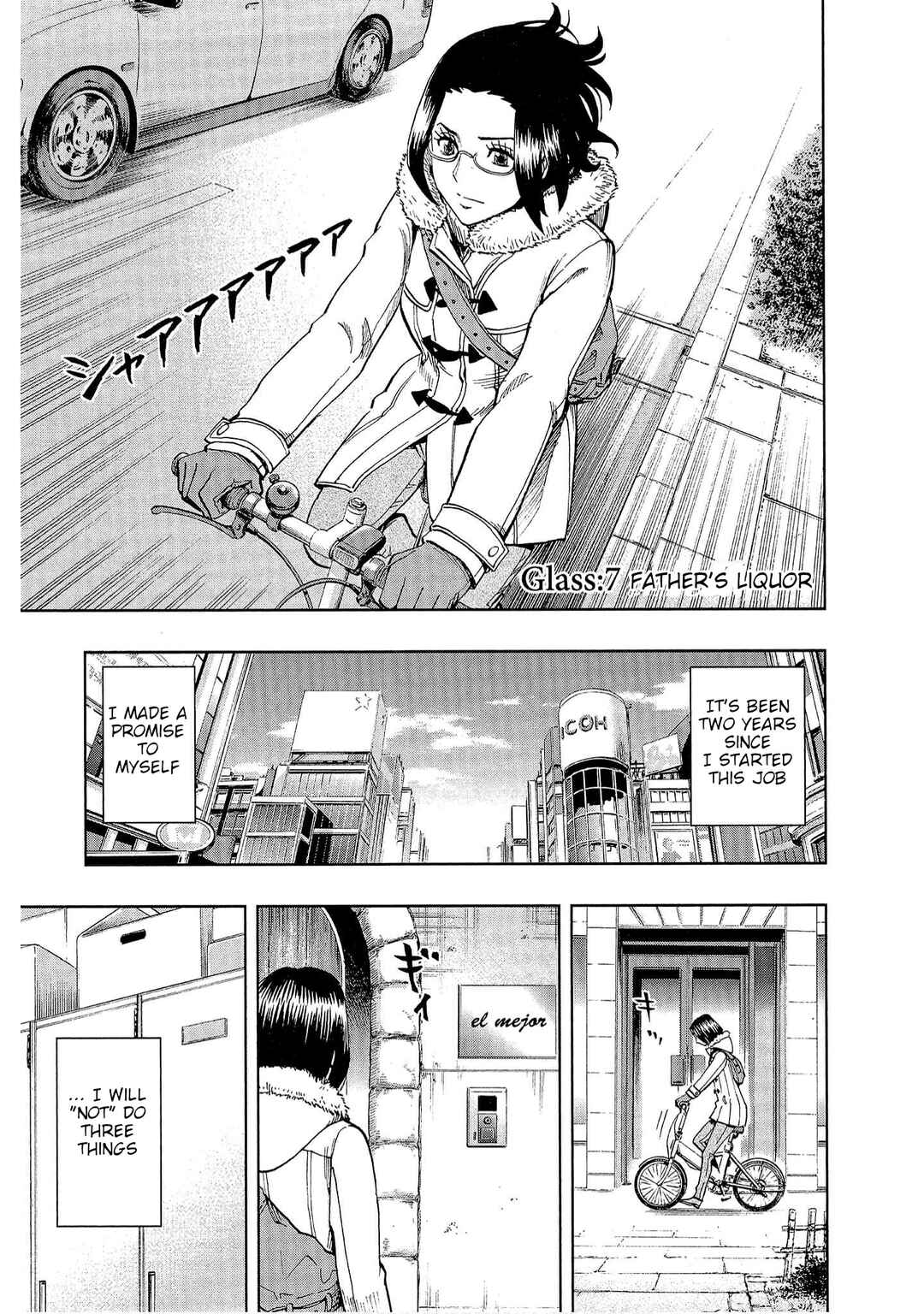 Bartender à Tokyo Chapter 7 - Page 1