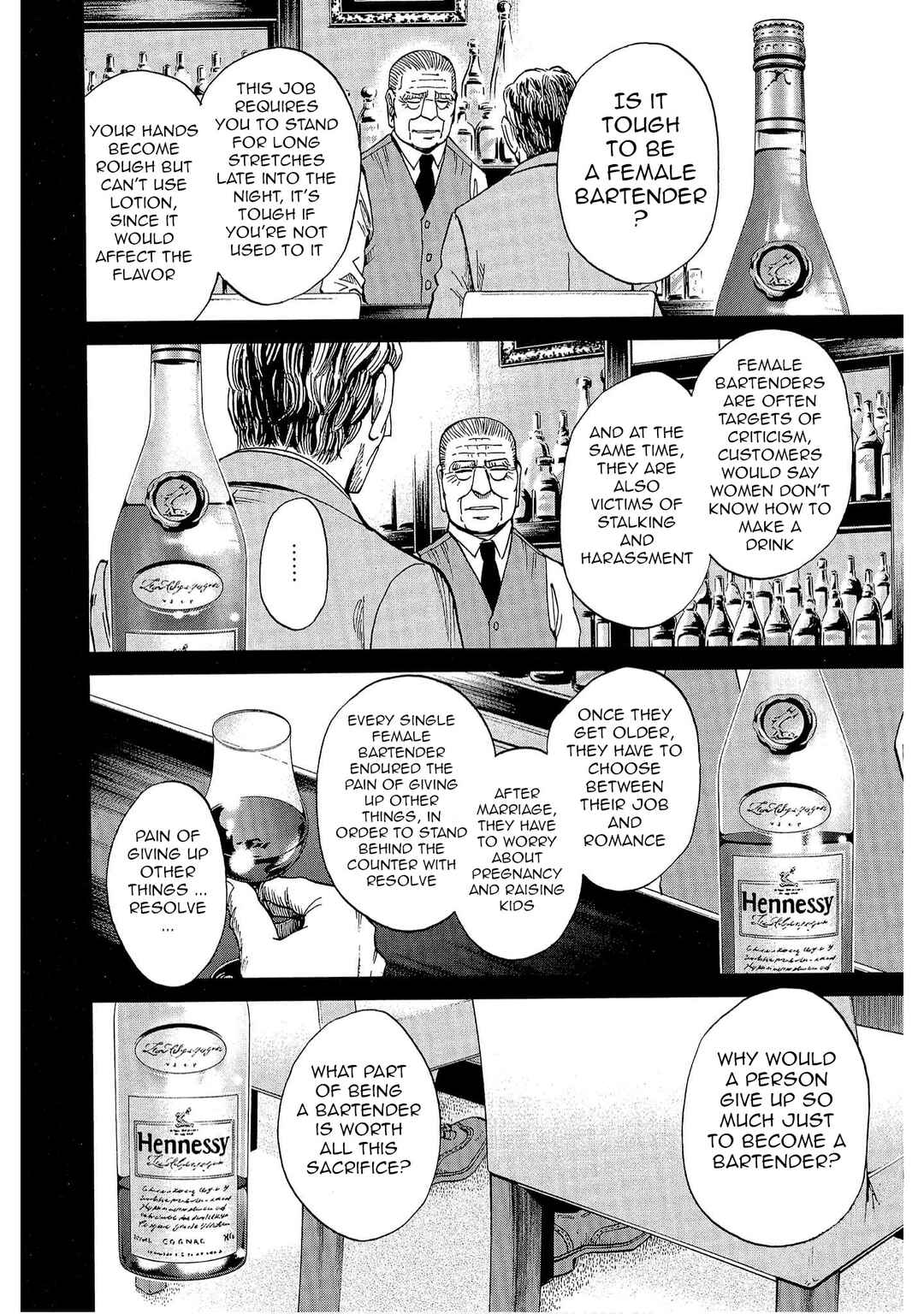 Bartender à Tokyo Chapter 7 - Page 16