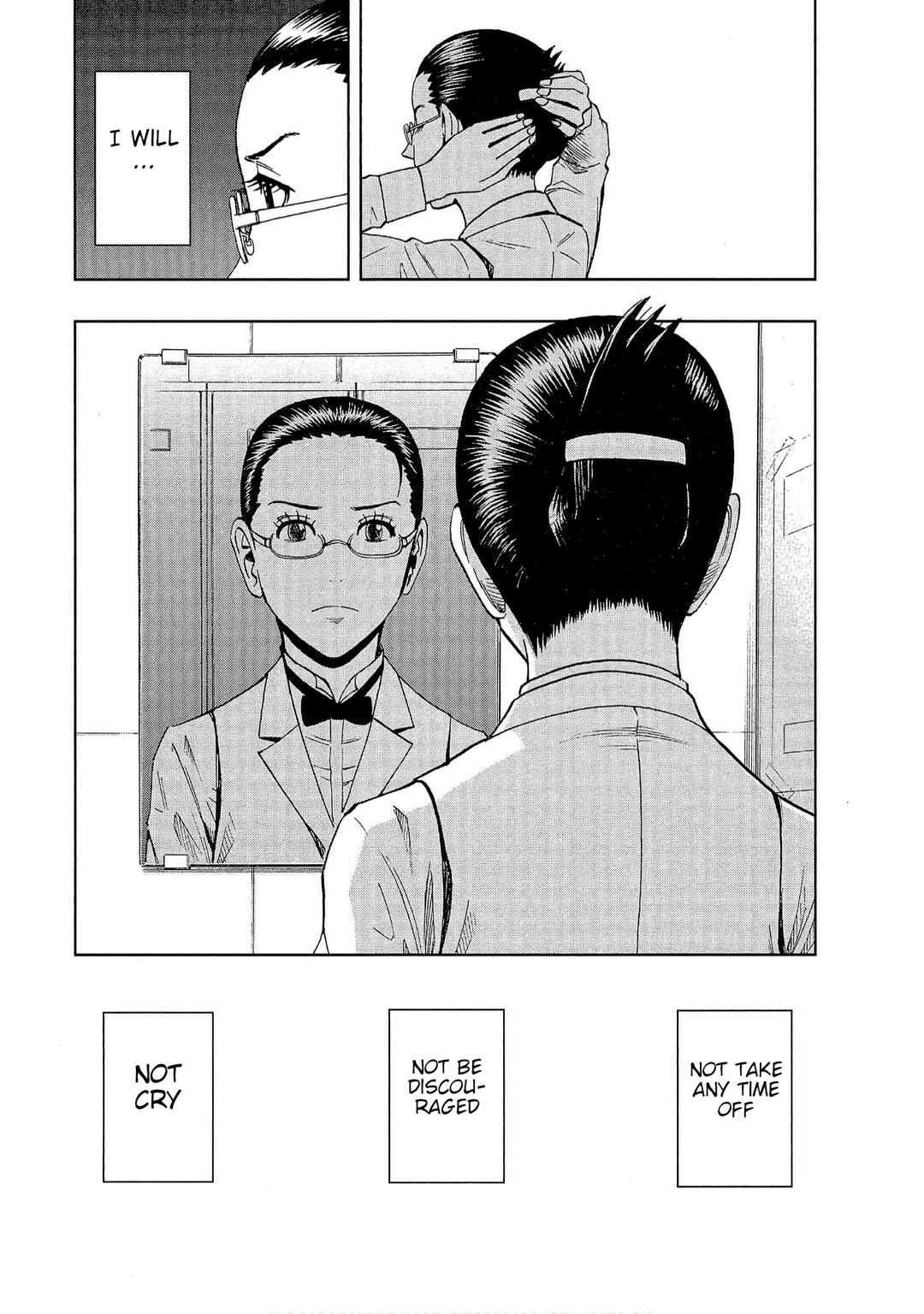 Bartender à Tokyo Chapter 7 - Page 2