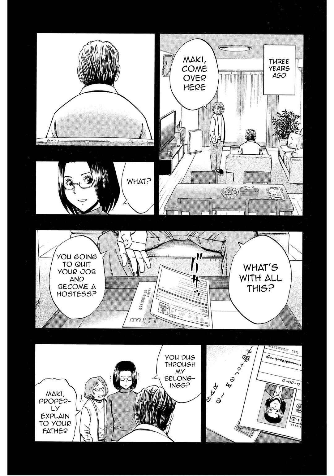 Bartender à Tokyo Chapter 7 - Page 8