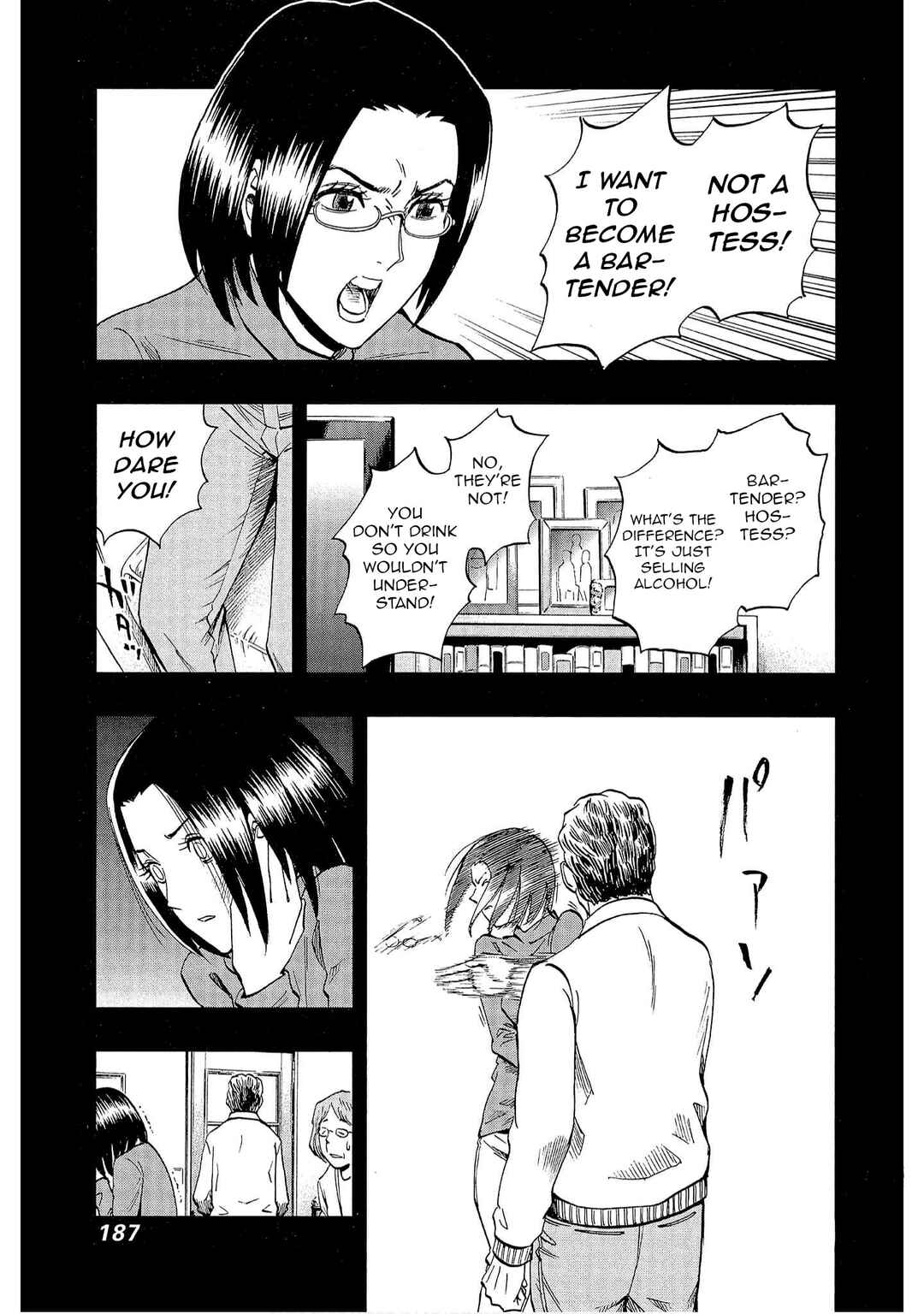 Bartender à Tokyo Chapter 7 - Page 9