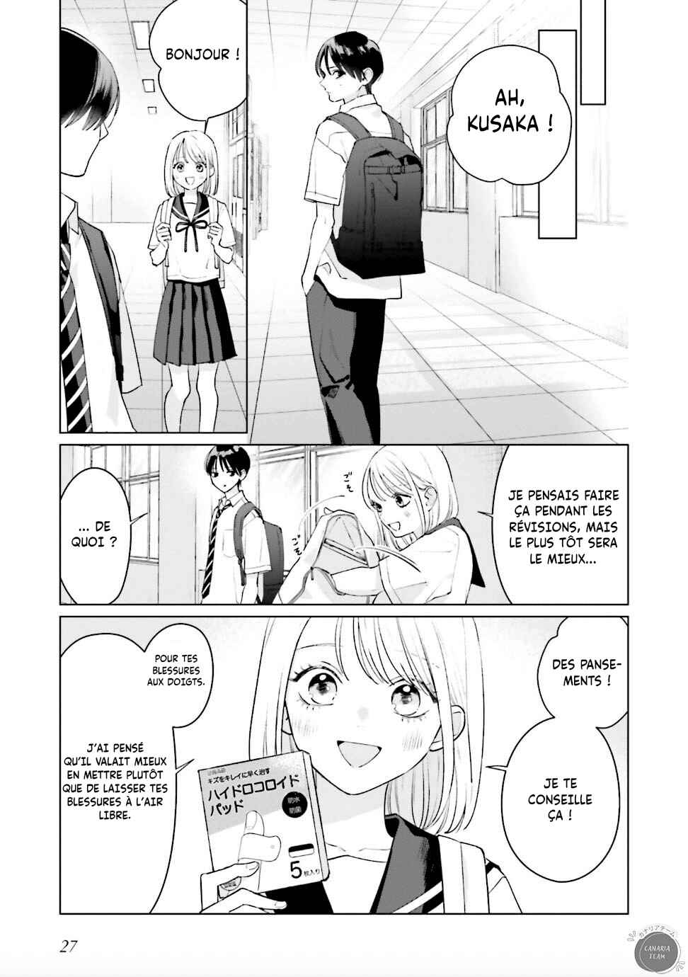 Studio Cabana Chapter 9 - Page 26