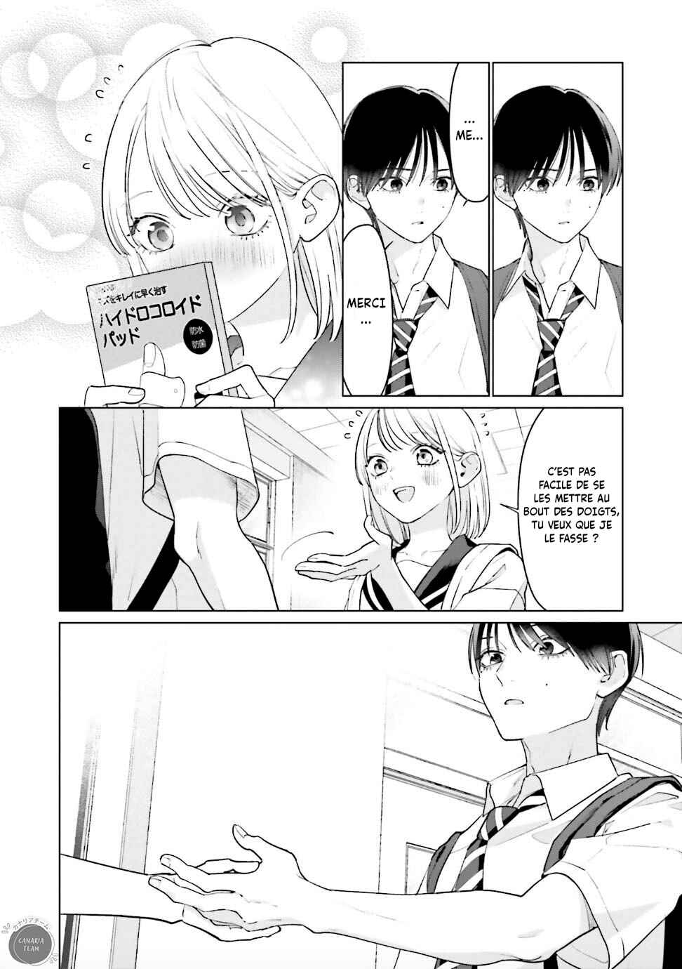 Studio Cabana Chapter 9 - Page 27