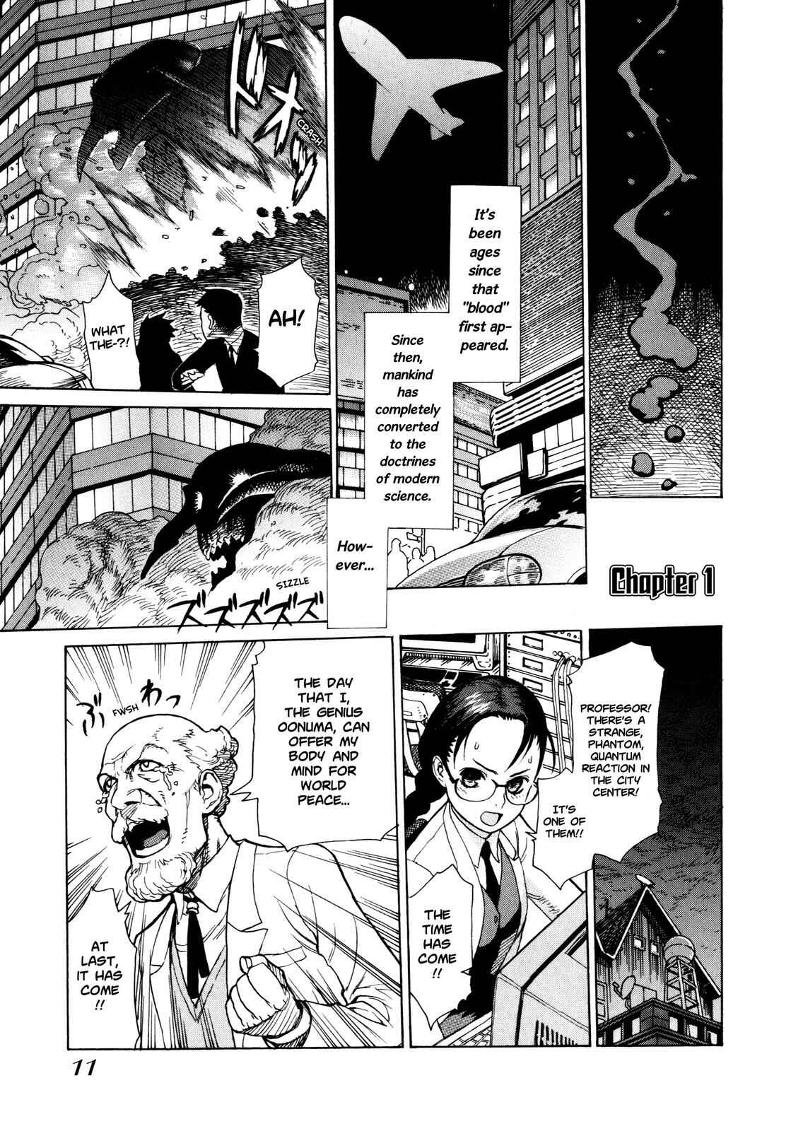 Brocken Blood Chapter 1 - Page 1