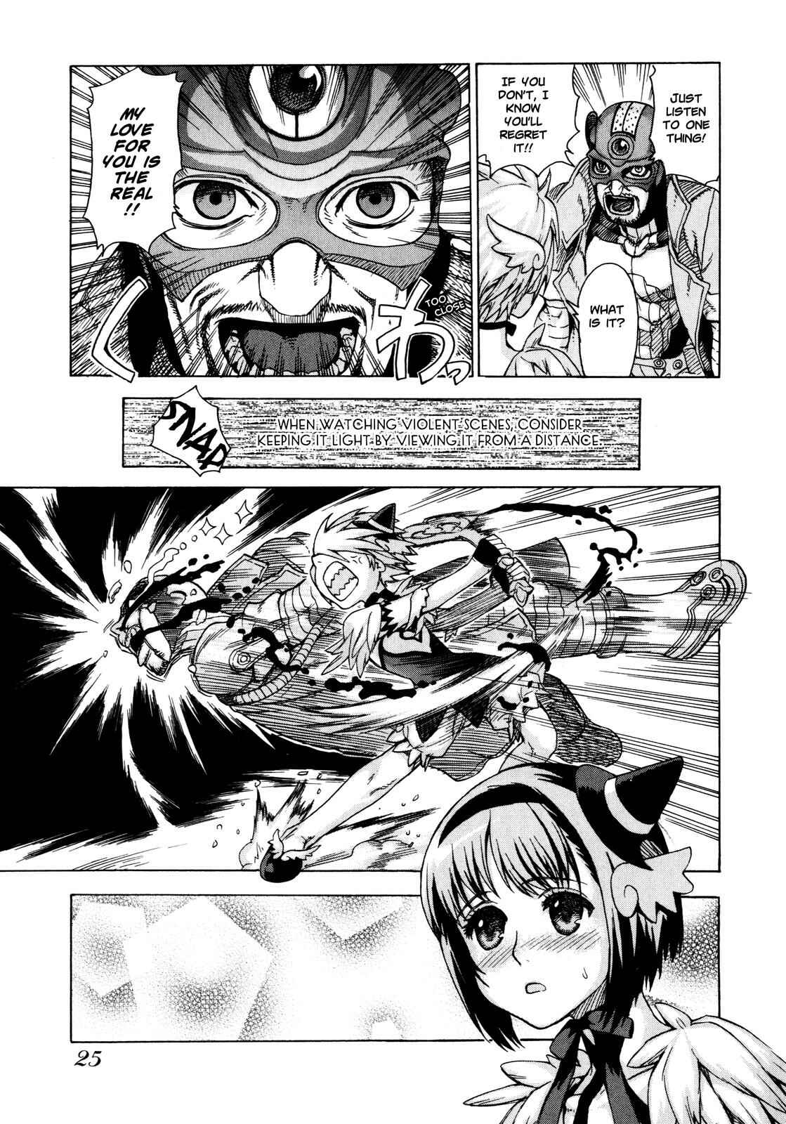 Brocken Blood Chapter 1 - Page 15