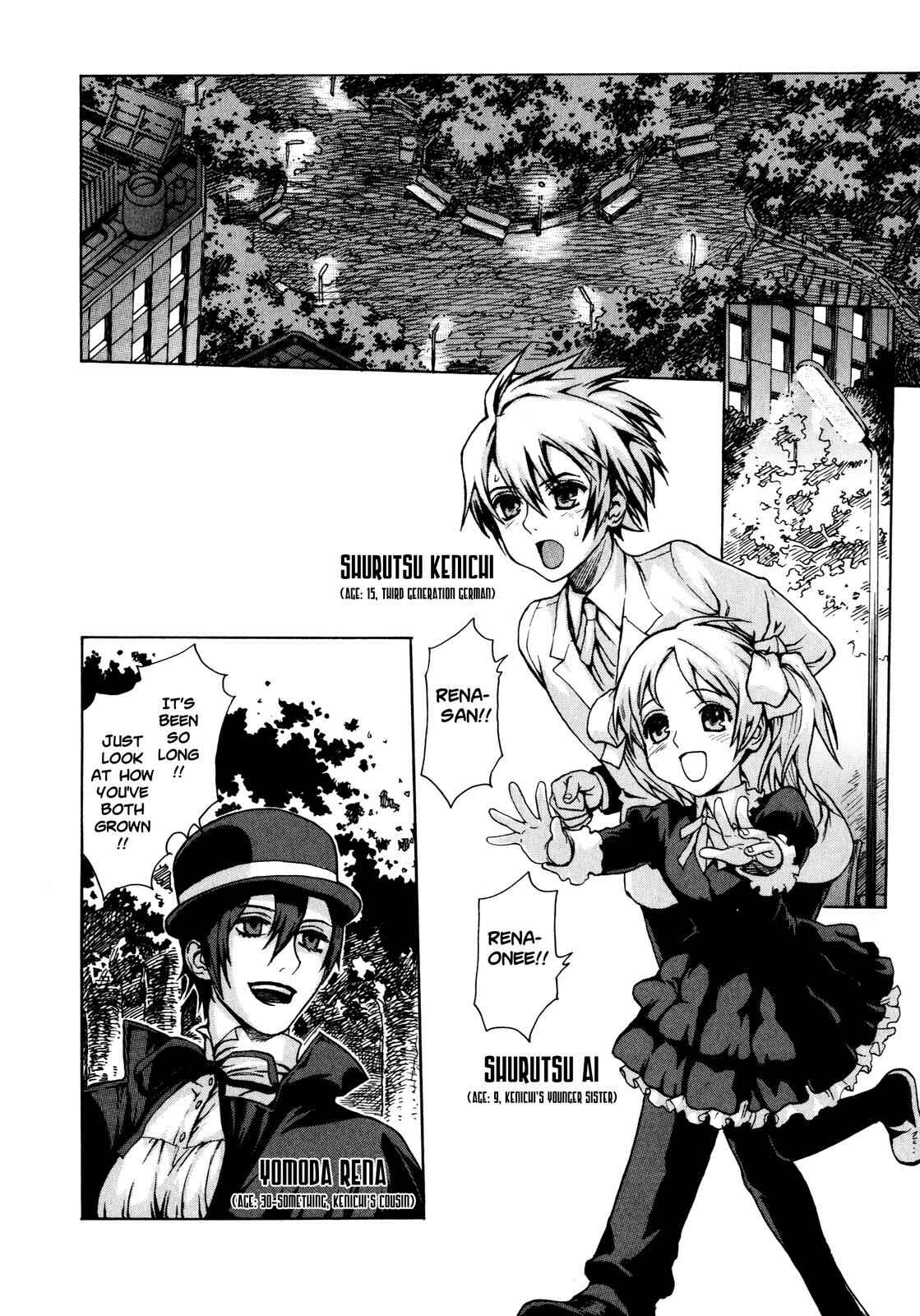 Brocken Blood Chapter 1 - Page 2
