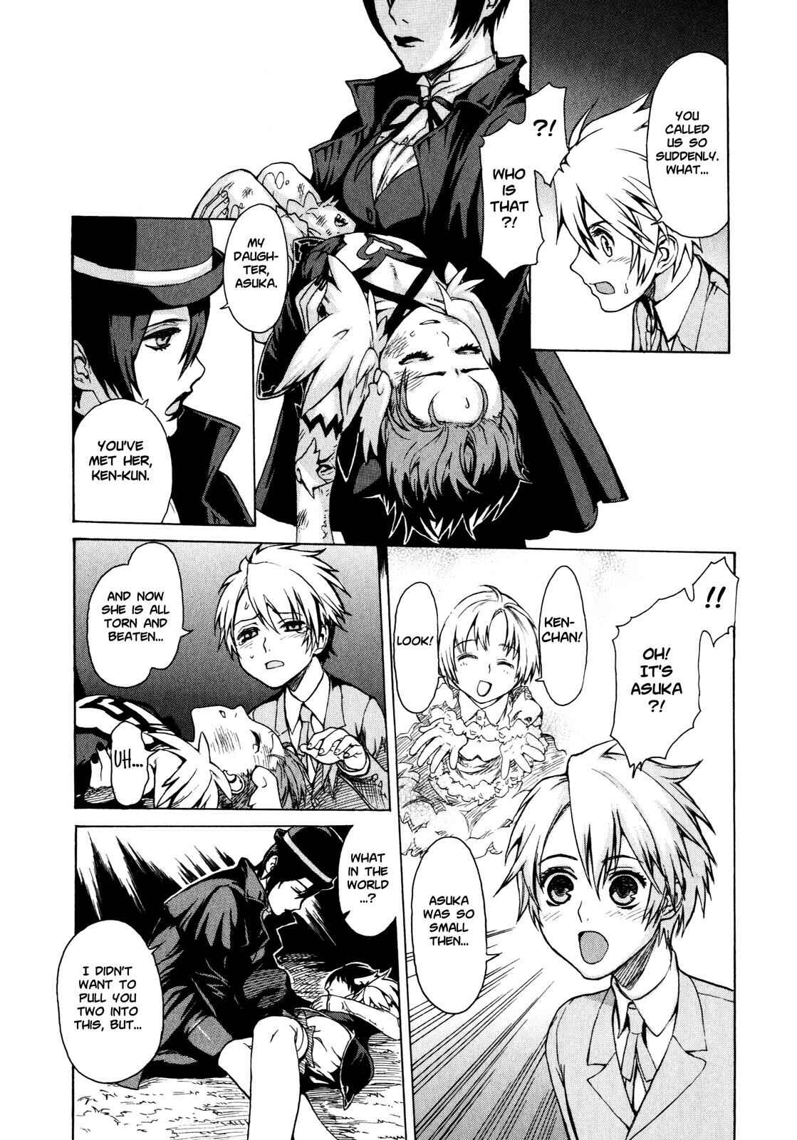 Brocken Blood Chapter 1 - Page 3
