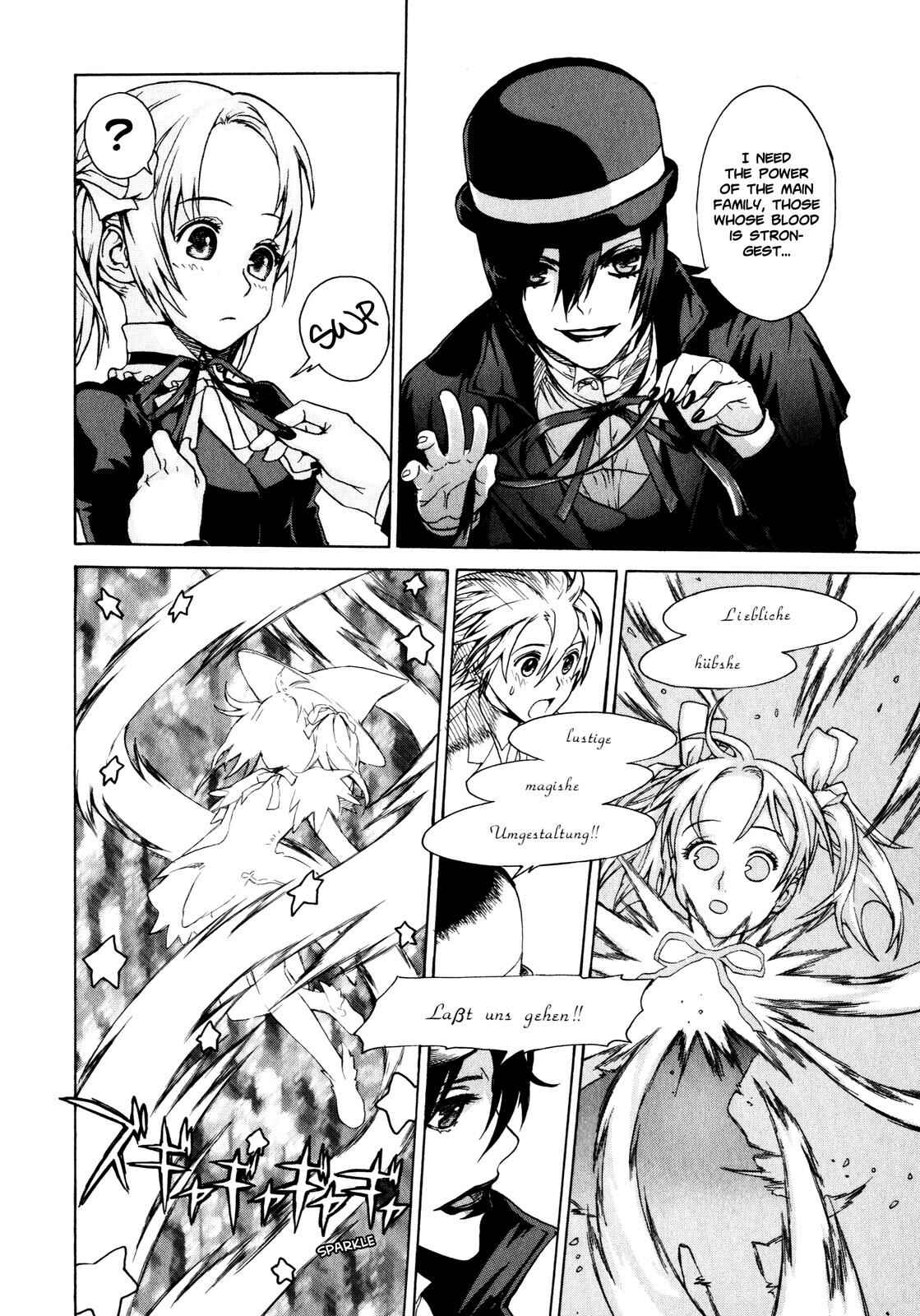 Brocken Blood Chapter 1 - Page 4