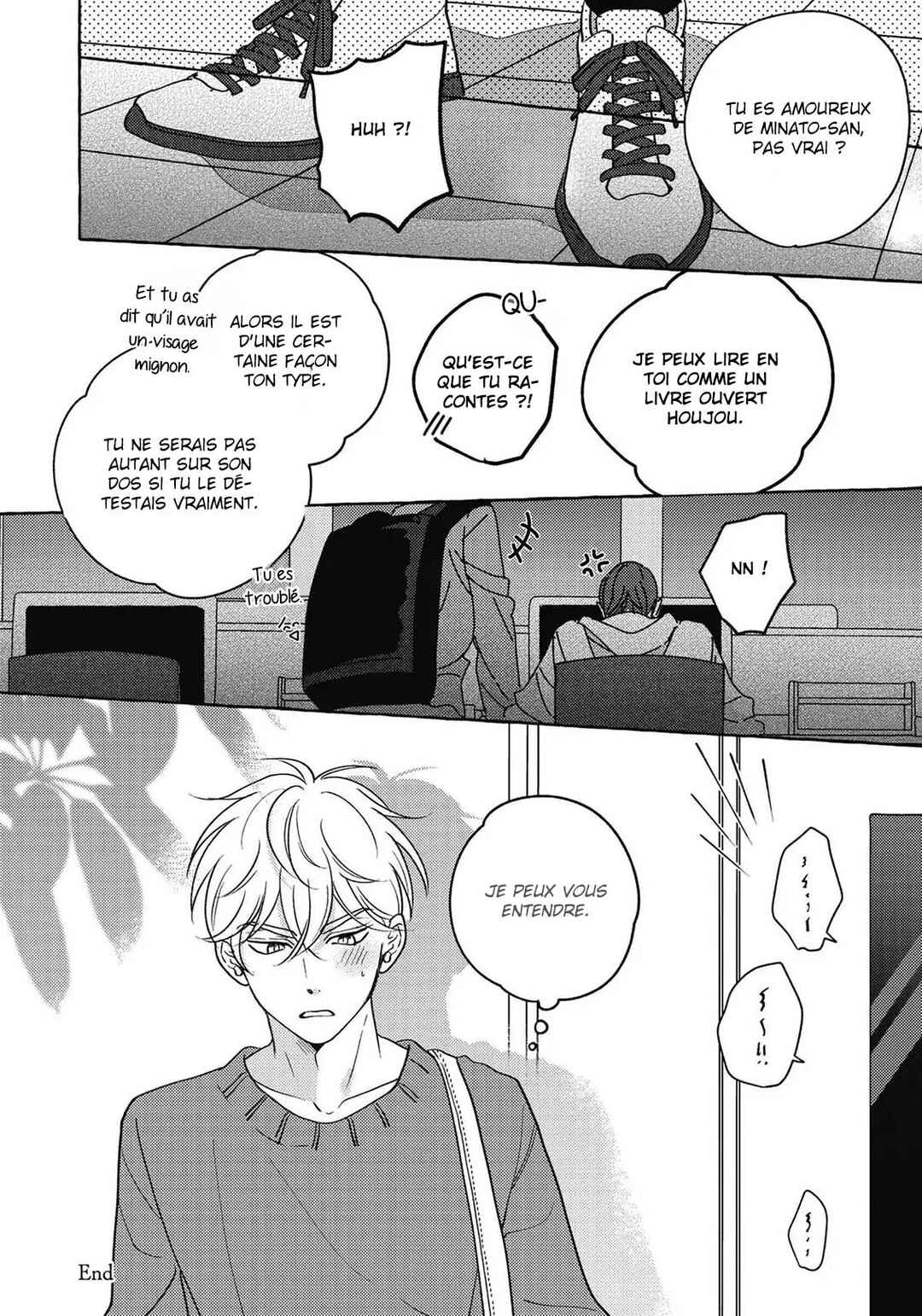 Kore de Saigo no Koi ni Shitai Chapter 5.5 - Page 5