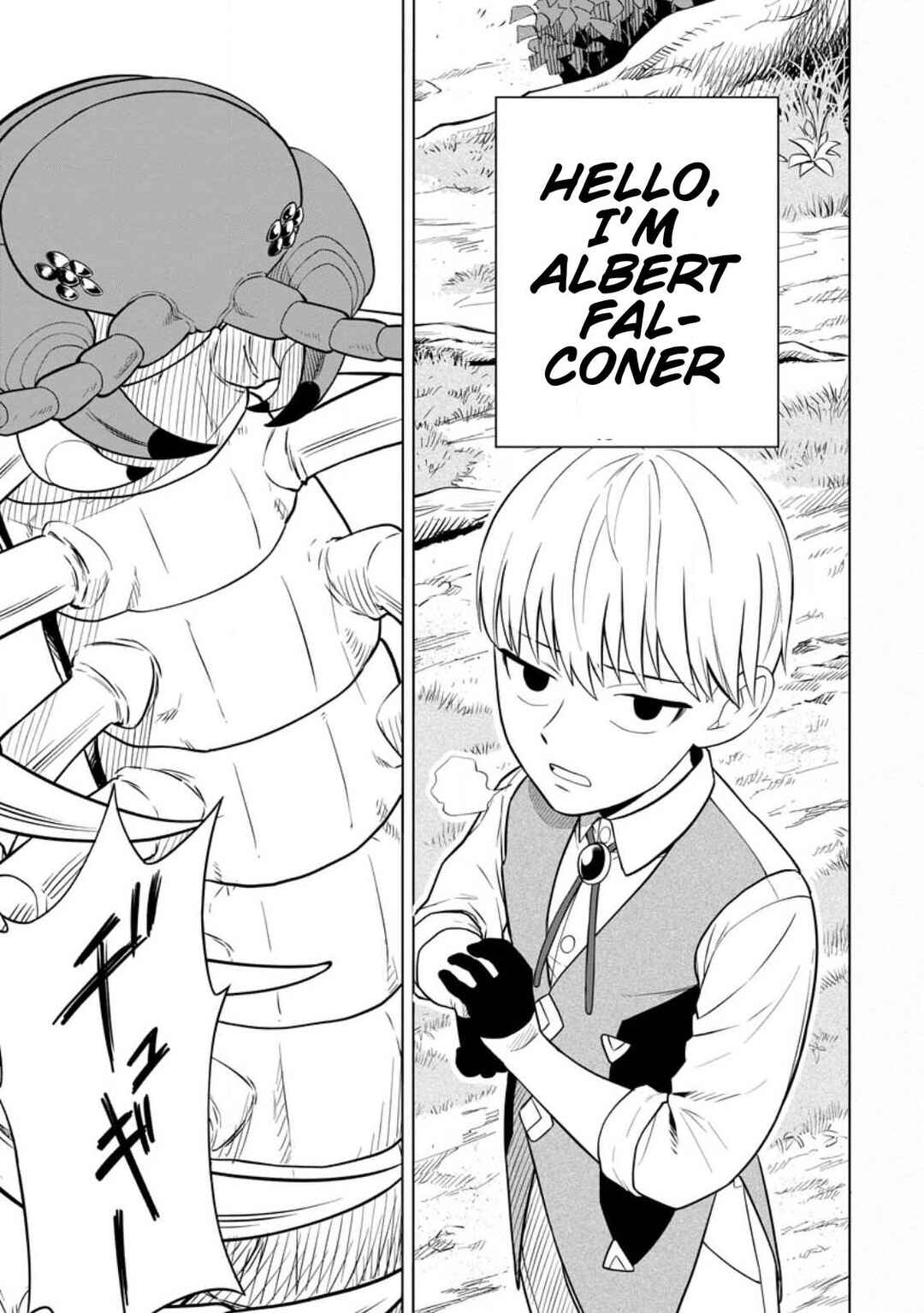 Kyou Senshina Mob, Mujikaku ni Honpen wo Hakai Suru Chapter 1 - Page 1