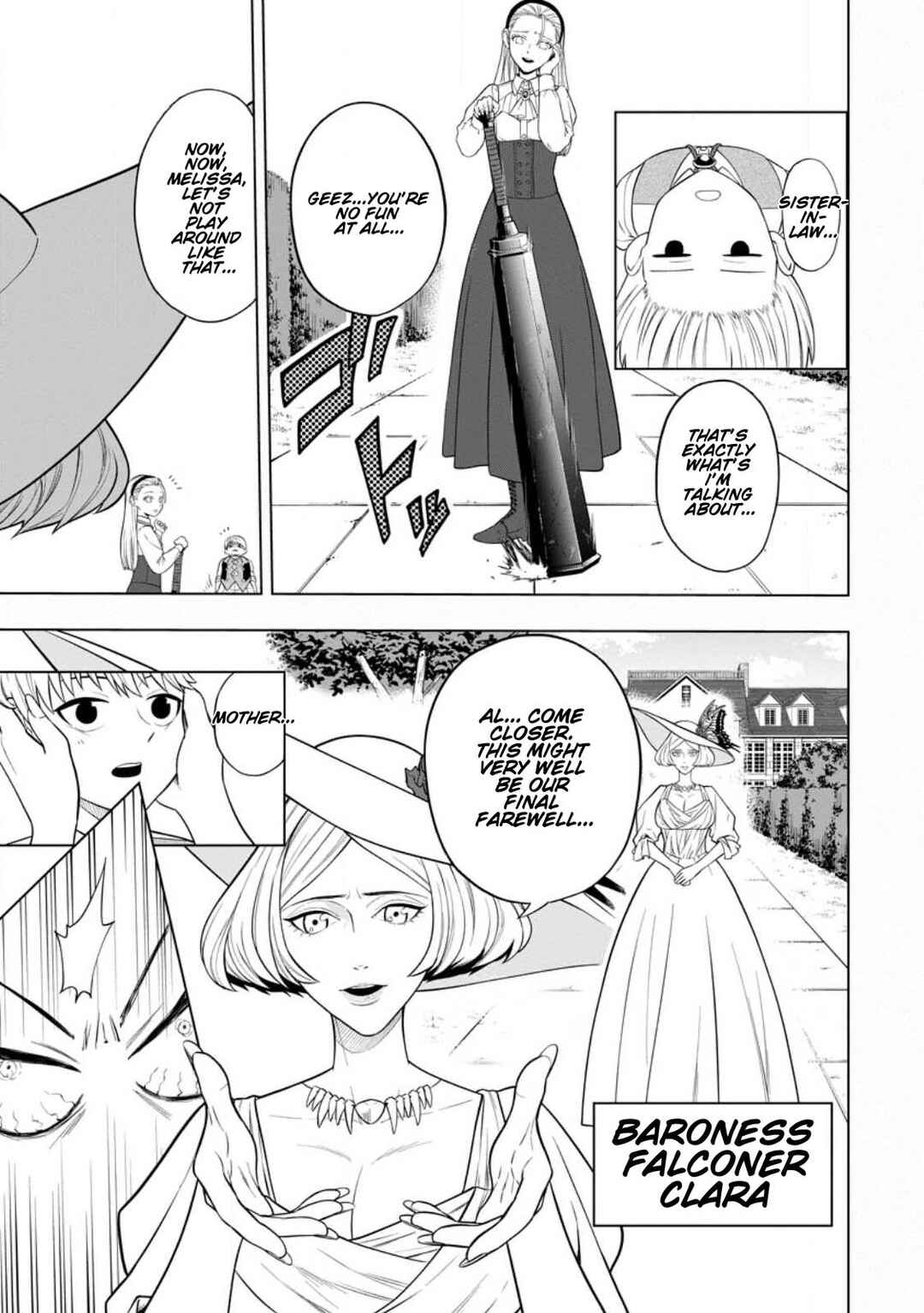 Kyou Senshina Mob, Mujikaku ni Honpen wo Hakai Suru Chapter 1 - Page 19